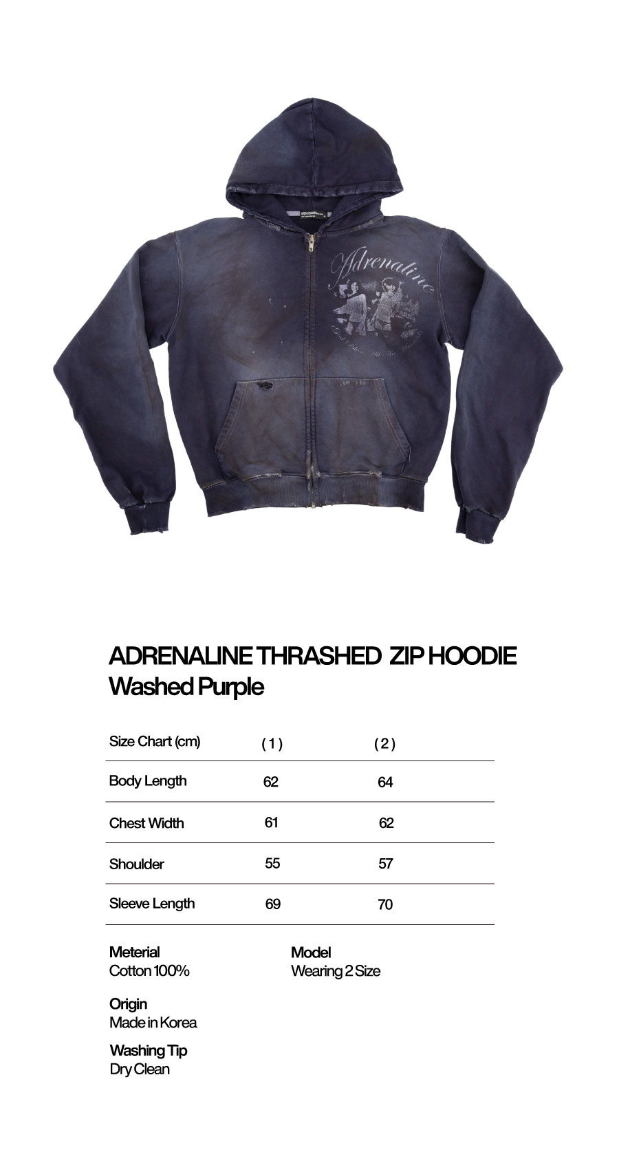 トップス SUNDAYOFFCLUB Vintage thrashed ziphoodie SUNDAYOFFCLUB Vintage thrashed ziphoodie Sunday Running Club Zip