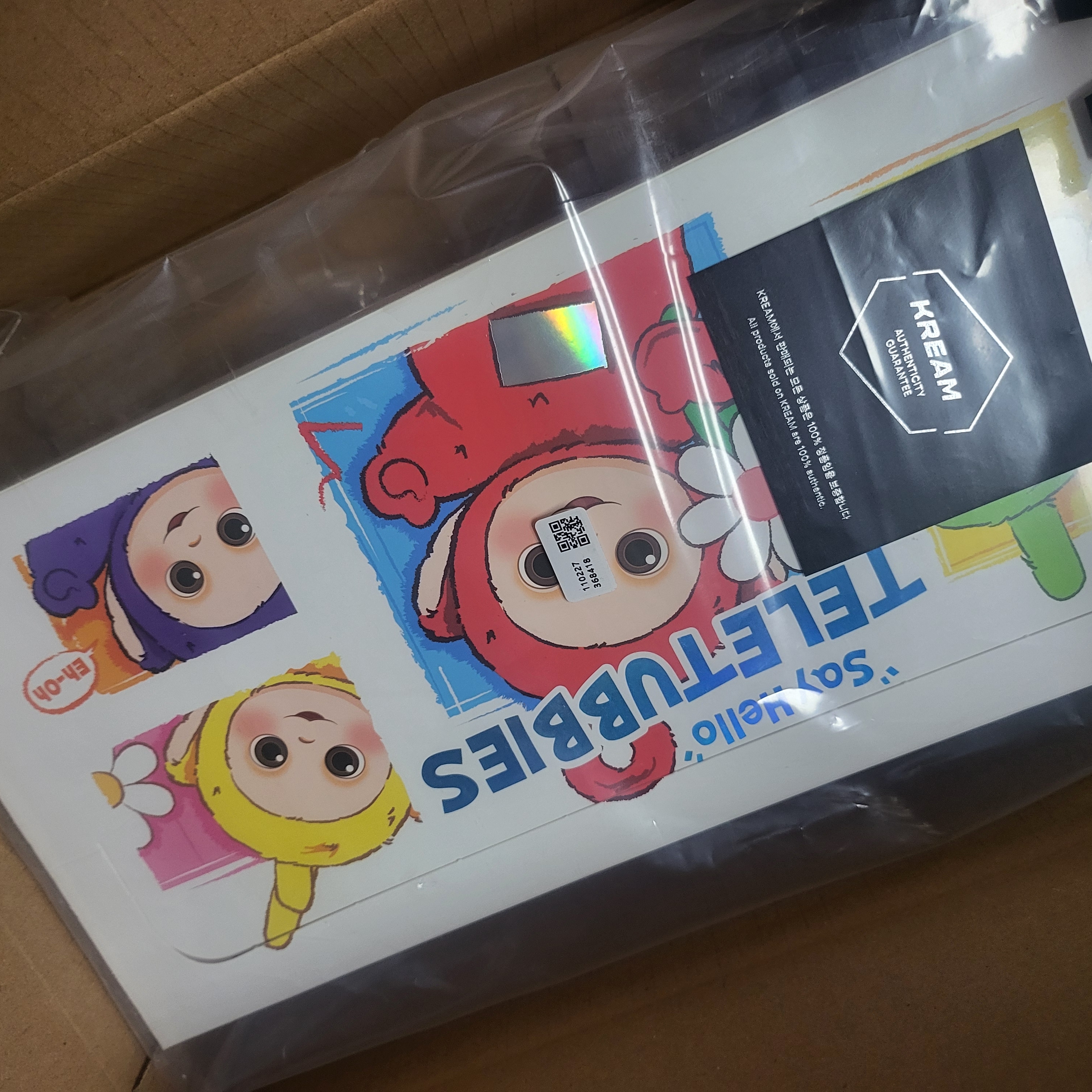 Pop Mart Teletubbies Say Hello Series Figures Sealed Case (8 Blind Boxes) 착용 스타일 - 4