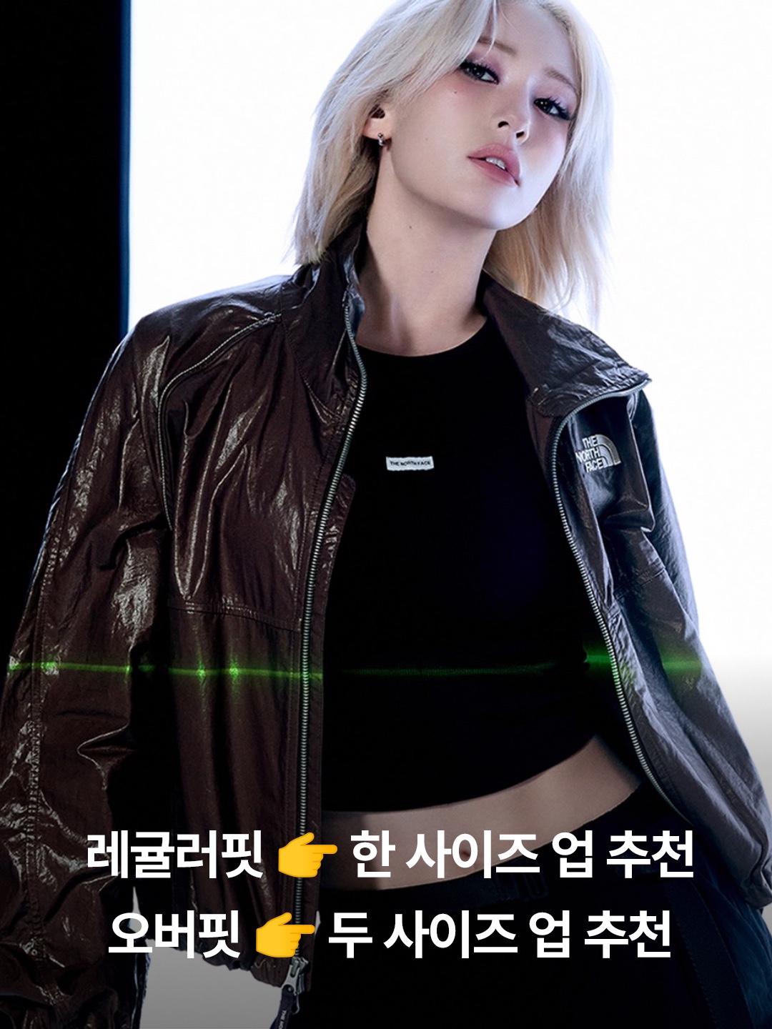 The North Face White Label Novelty Olema Jacket Black, (W) The North Face White Label Novelty Olema Jacket Black 착용 스타일 - 4