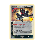 Pokemon TCG Greninja P Sword & Shield Promos (English Ver.)
