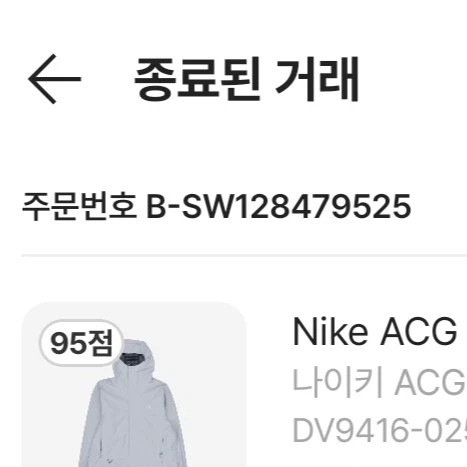 스타일 카드