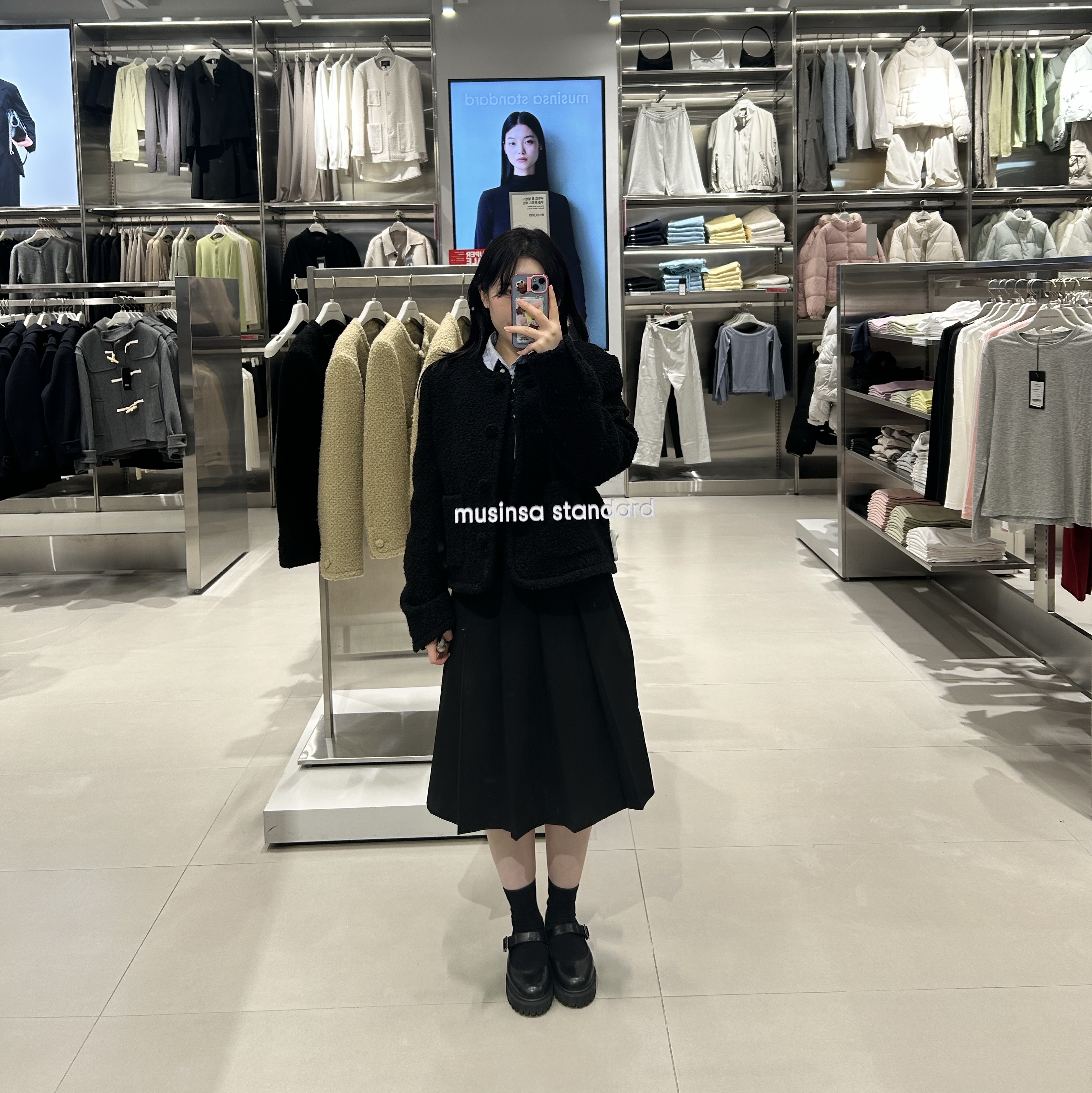 젼님의 스타일 - 4