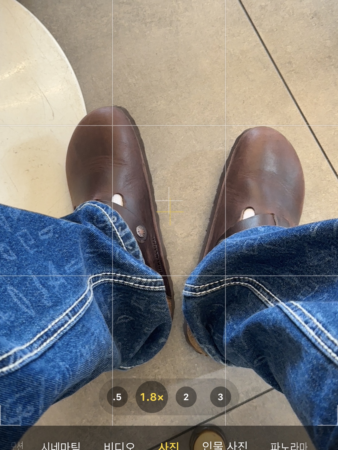 Birkenstock Boston Oiled Leather Habana - Narrow, True Religion Hieroglyphic Pants Indigo 착용 스타일 - 1