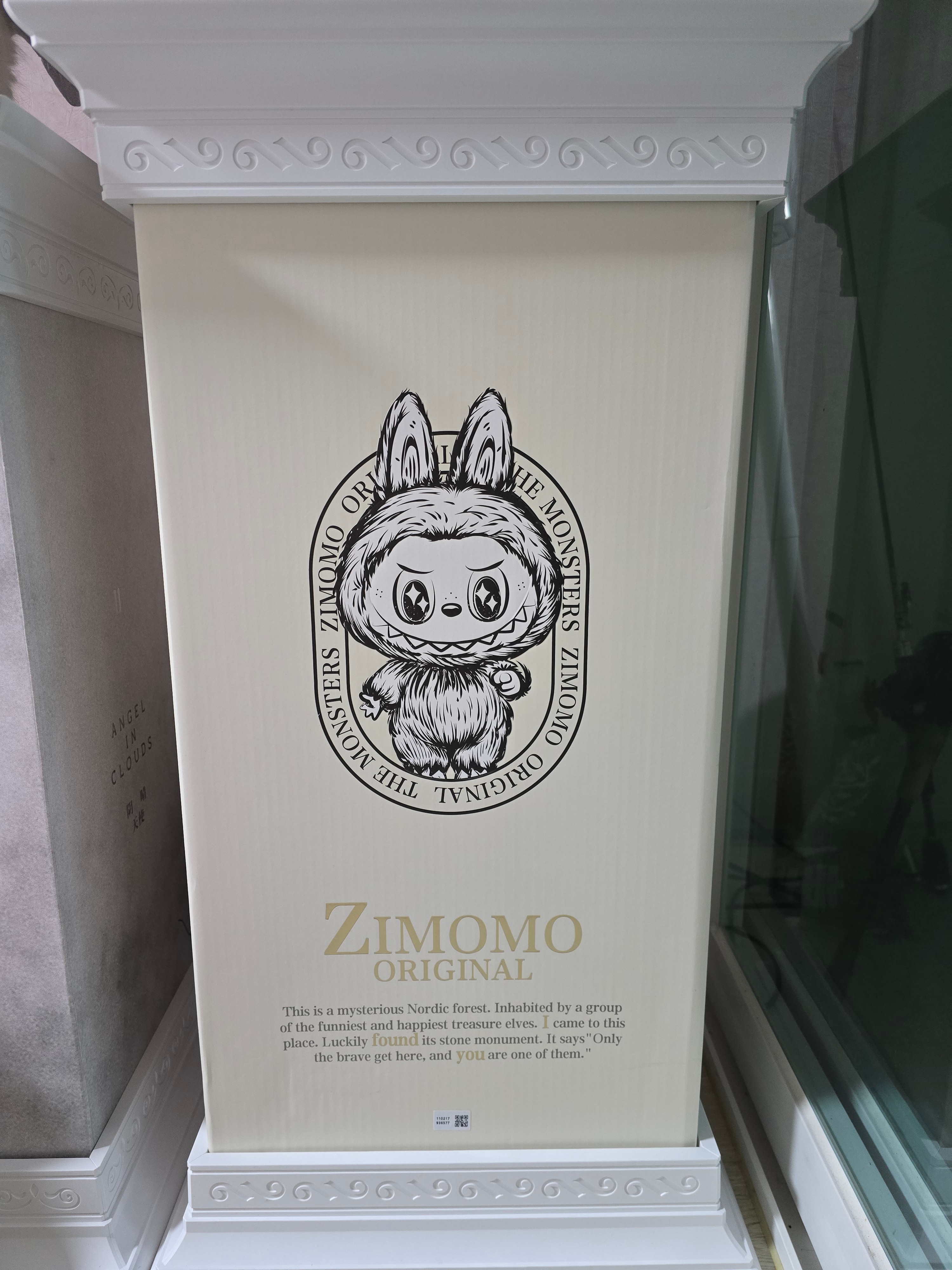 Pop Mart The Monsters Zimomo Angel In Clouds Vinyl Face Doll, Pop Mart The Monsters I Found You Vinyl Face Doll 착용 스타일 - 5