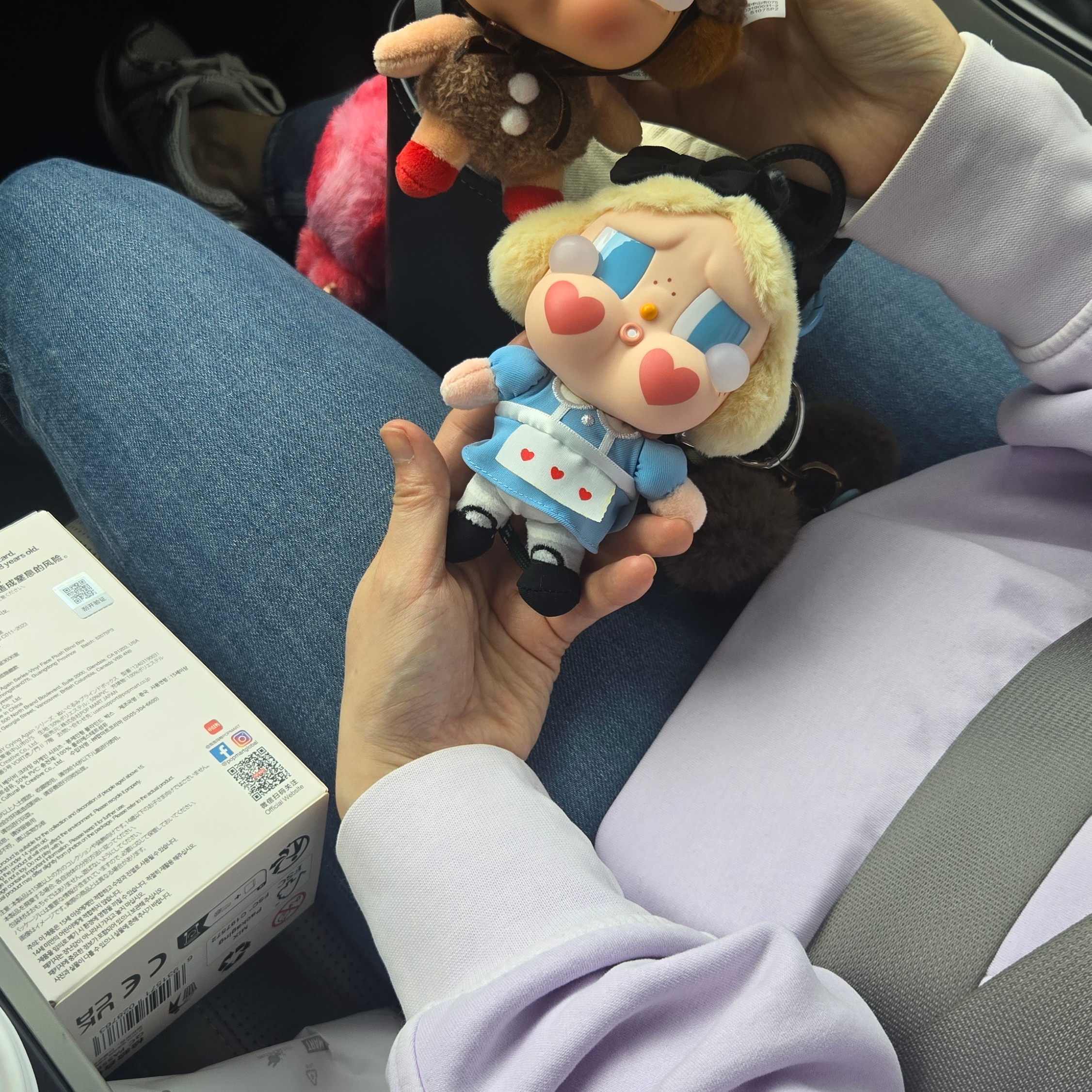 Pop Mart Crybaby Crying Again Series Plush Keyring Sealed Case (6 Blind Boxes) 착용 스타일 - 1