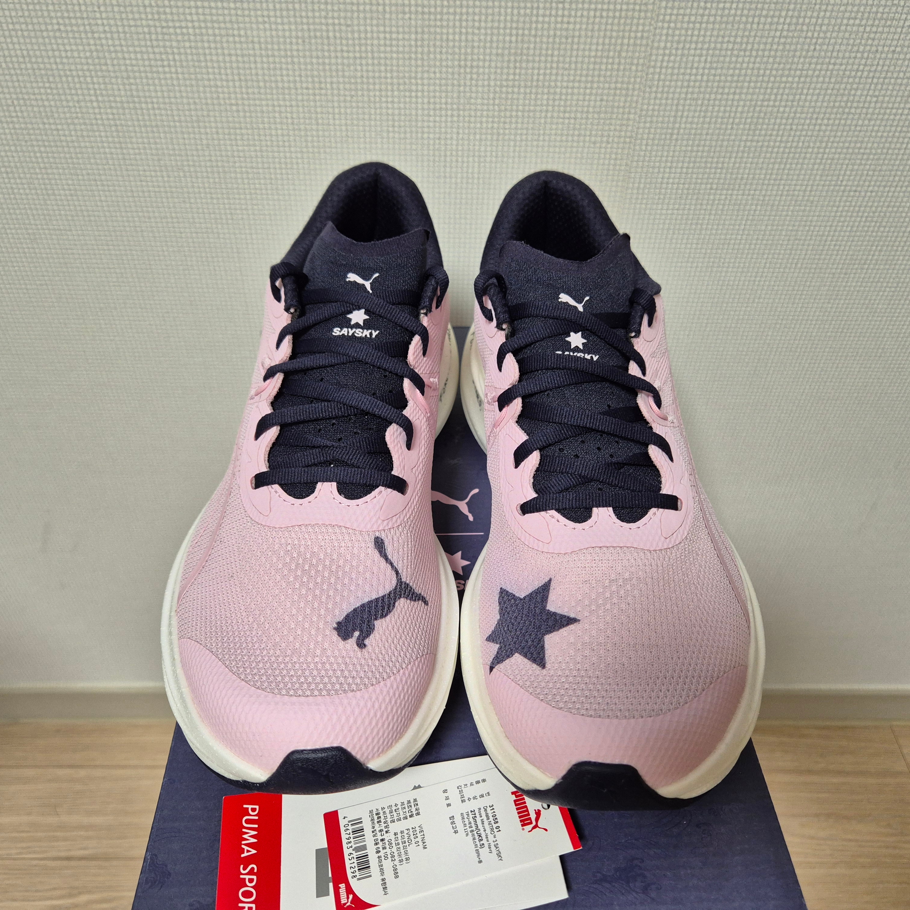 Puma x SAYSKY Deviate Nitro 3 Rose Mauve New Navy 착용 스타일 - 1