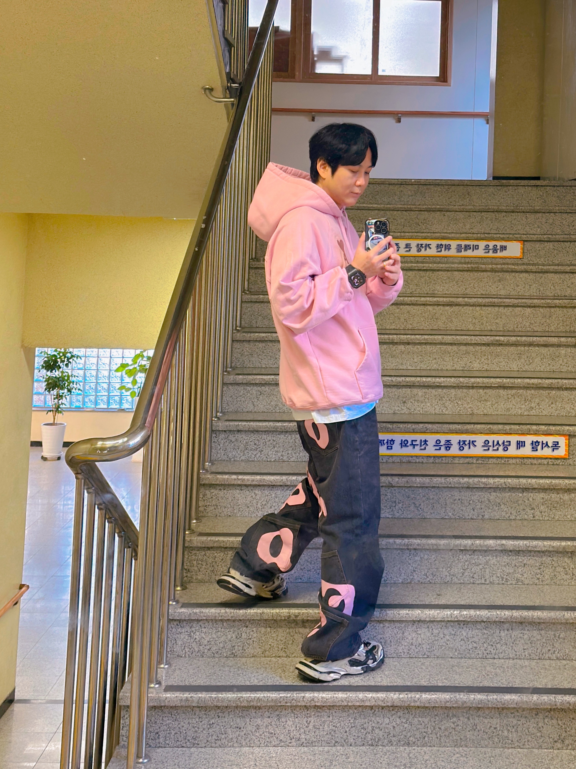 AMI de Coeur Tone-On-Tone Hoodie Pale Pink 착용 스타일 - 1