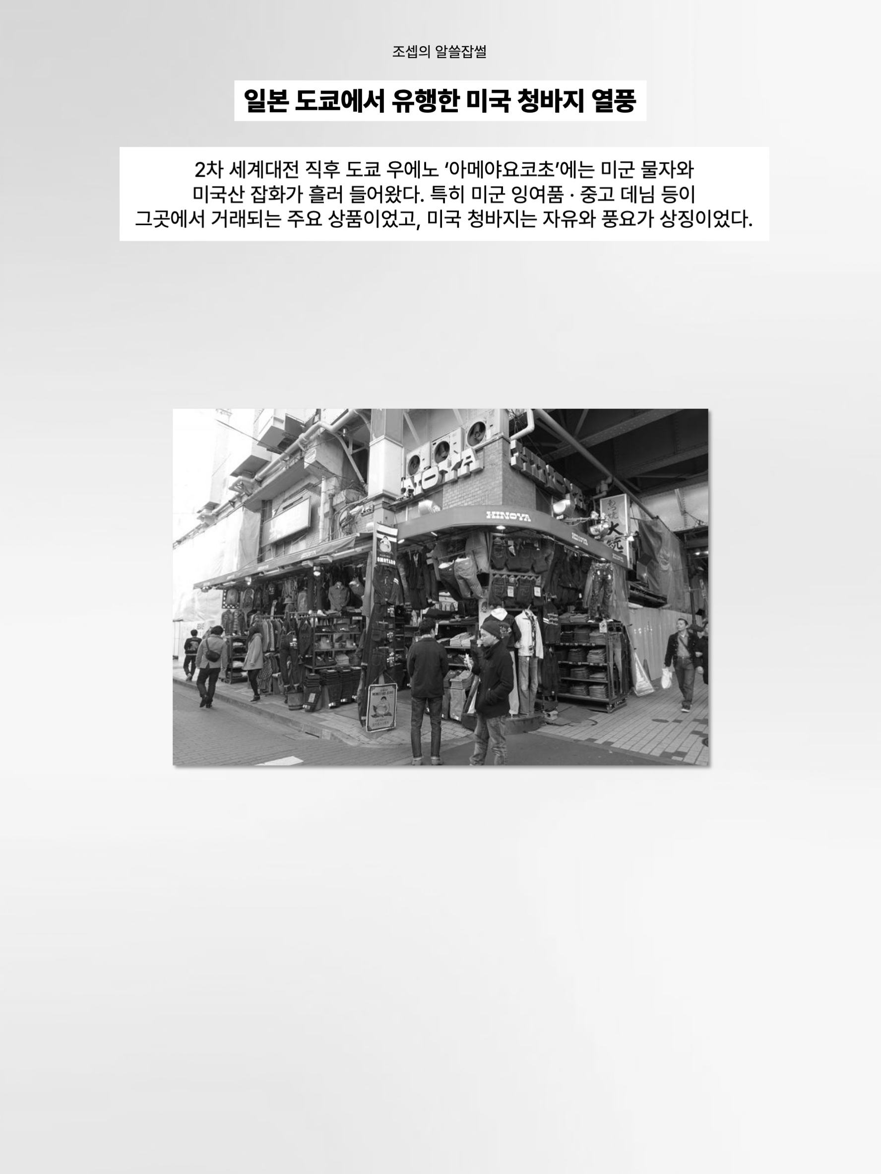 김조셉님의 스타일 - 2