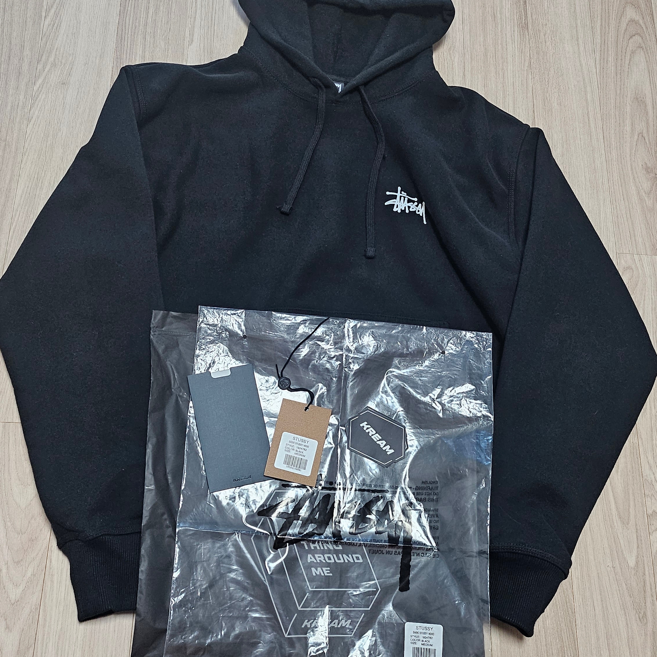 Stussy Basic Stussy Hoodie Black 2022 착용 스타일