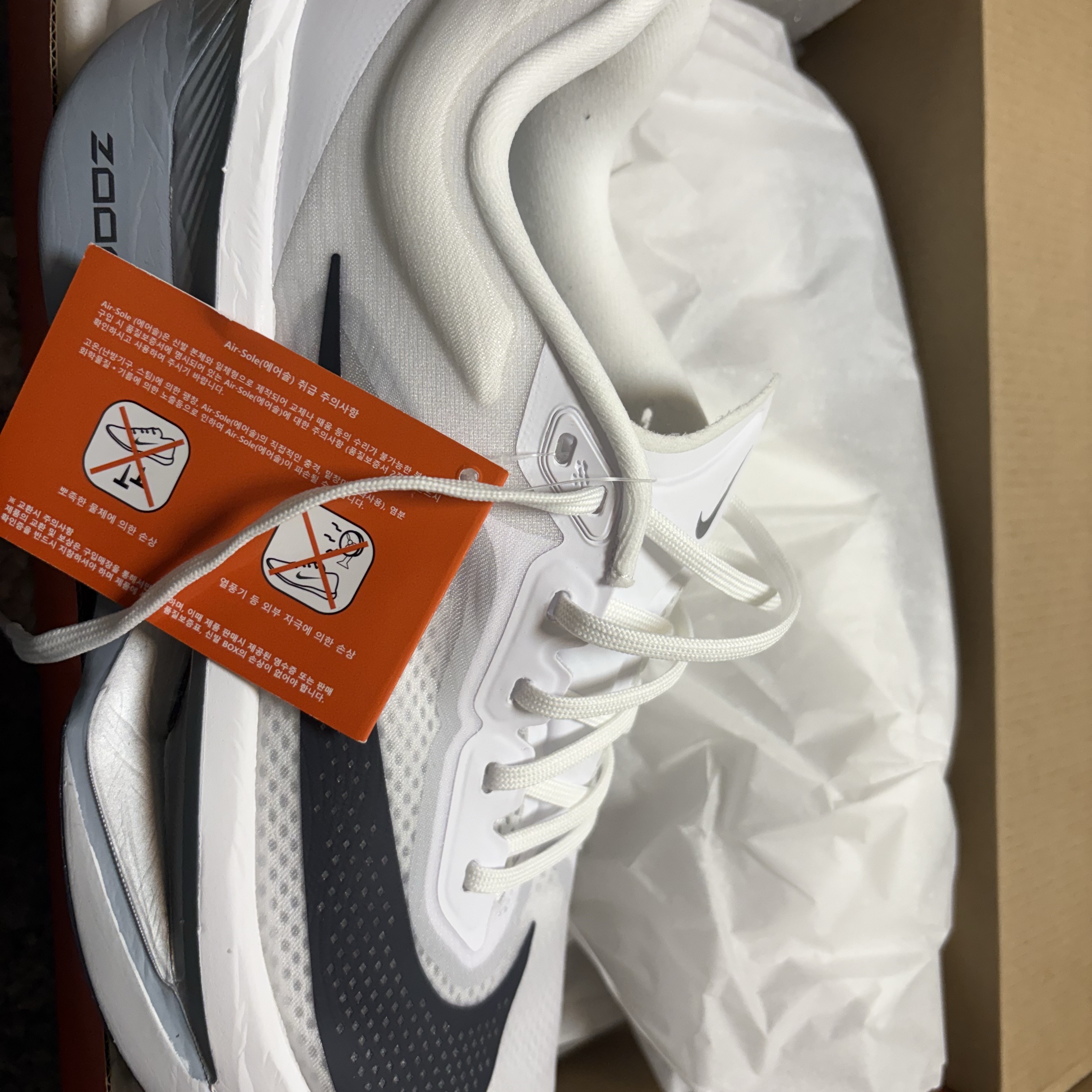 Nike Zoom Fly 6 White Pure Platinum 착용 스타일