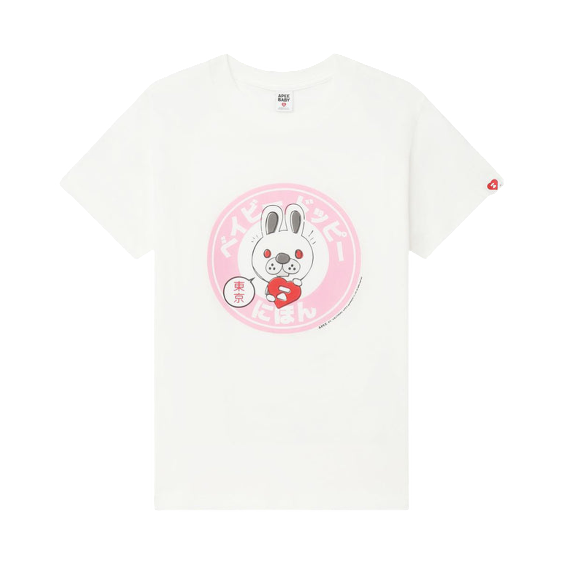 (W) 베이프 도쿄 에디션 티셔츠 #2 화이트((W) BAPE Tokyo Edition T-Shirt #2 White)
