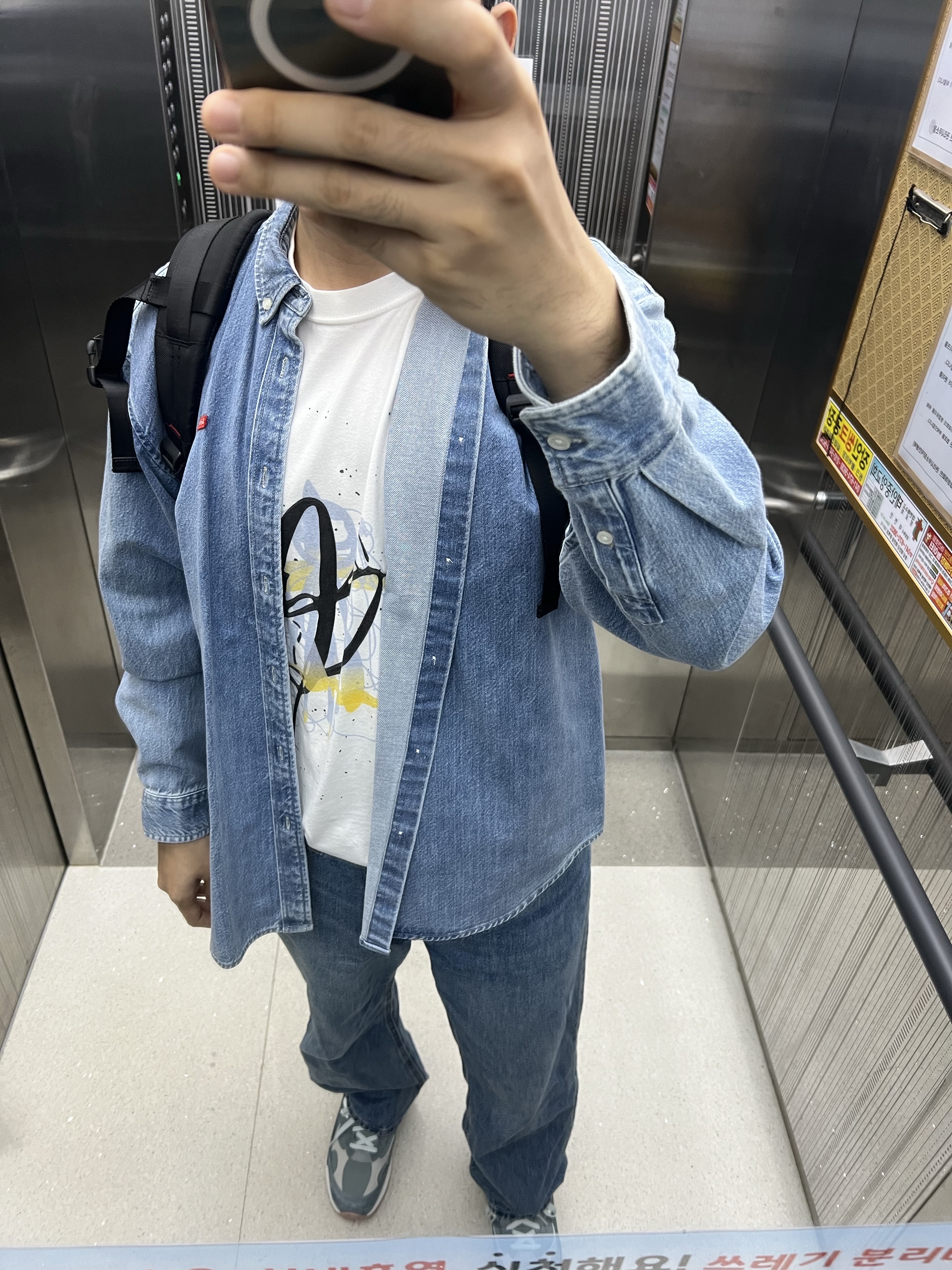 Supreme Small Box Denim Shirt Washed Indigo - 25SS, New Balance x Kith 992 Made in USA Aegean Blue Oyster 착용 스타일