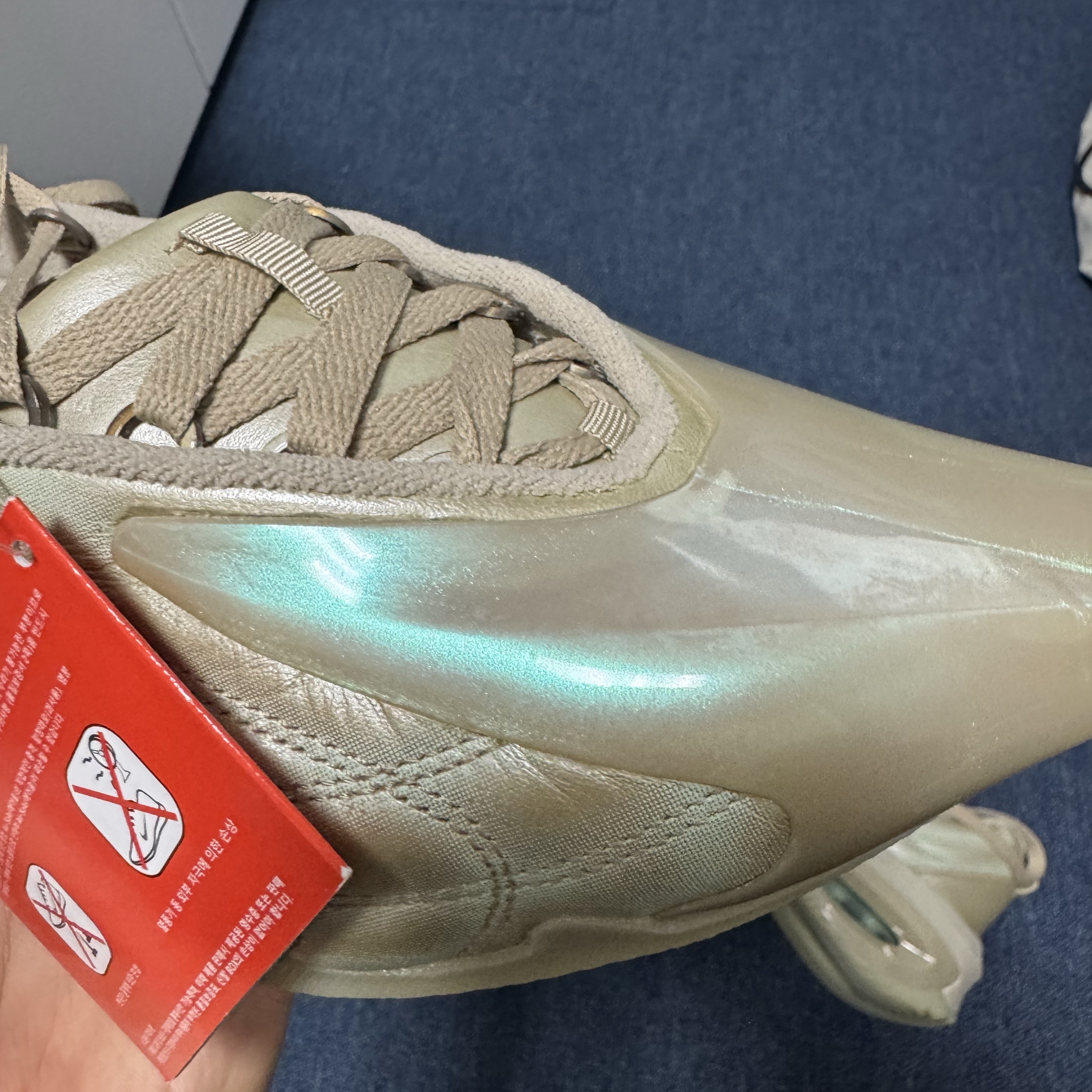 (W) Nike x Knwls Air Max Muse Beige Chalk 착용 스타일 - 1