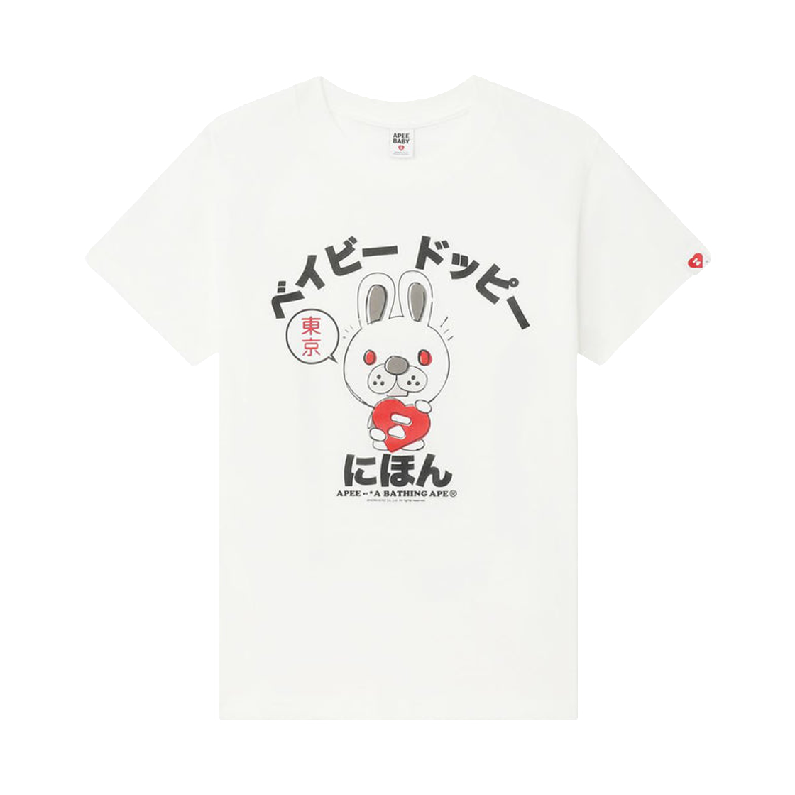 (W) 베이프 도쿄 에디션 티셔츠 #1 화이트((W) BAPE Tokyo Edition T-Shirt #1 White) - 1