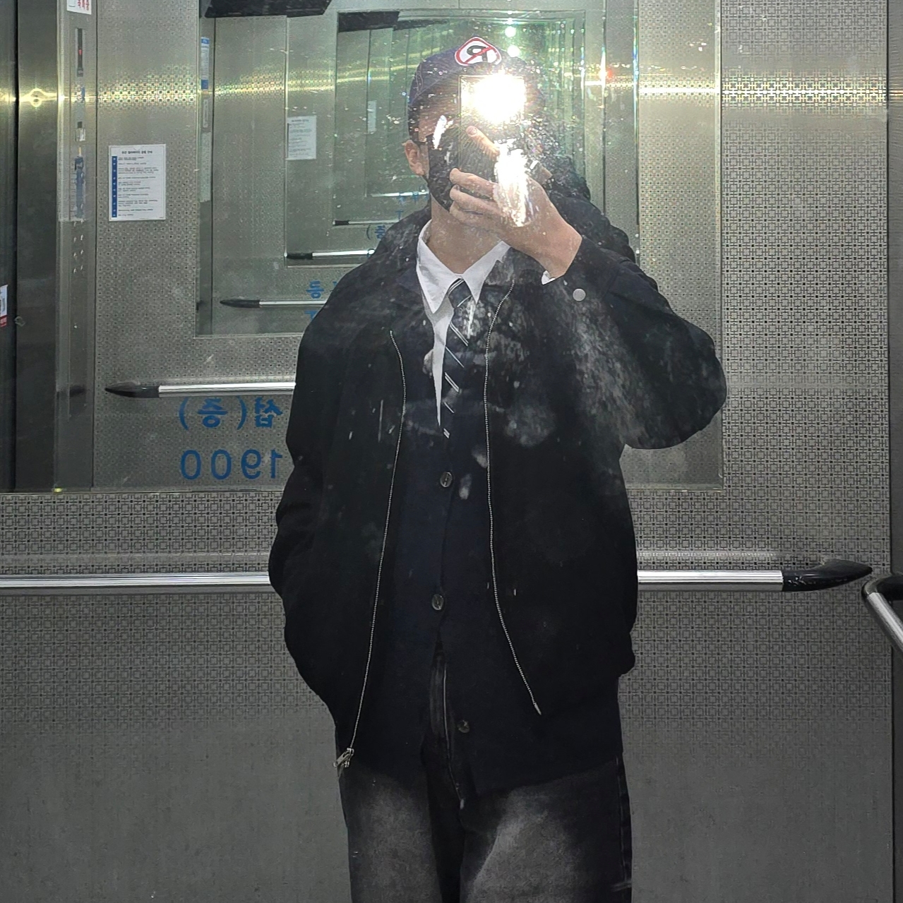 Peaceminusone 5 Panel Ball Cap #1 Blue 착용 스타일