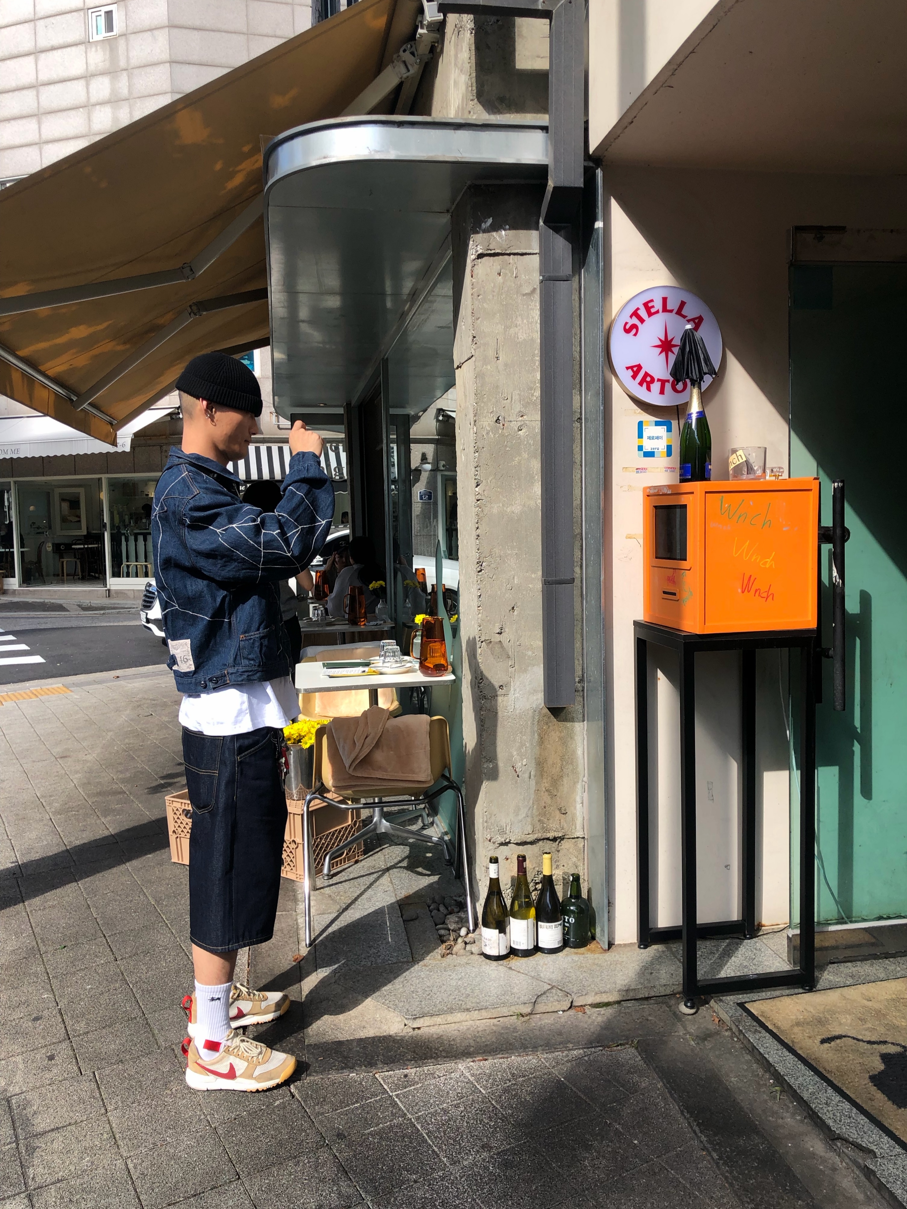 Kapital 13 oz. Denim Santo Domingo Thunderbird Blouson Country Dreamcatch Remake Indigo, Supreme x Marithe Francois Girbaud X-Seam Baggy Denim Shorts Rigid Indigo - 25SS 착용 스타일