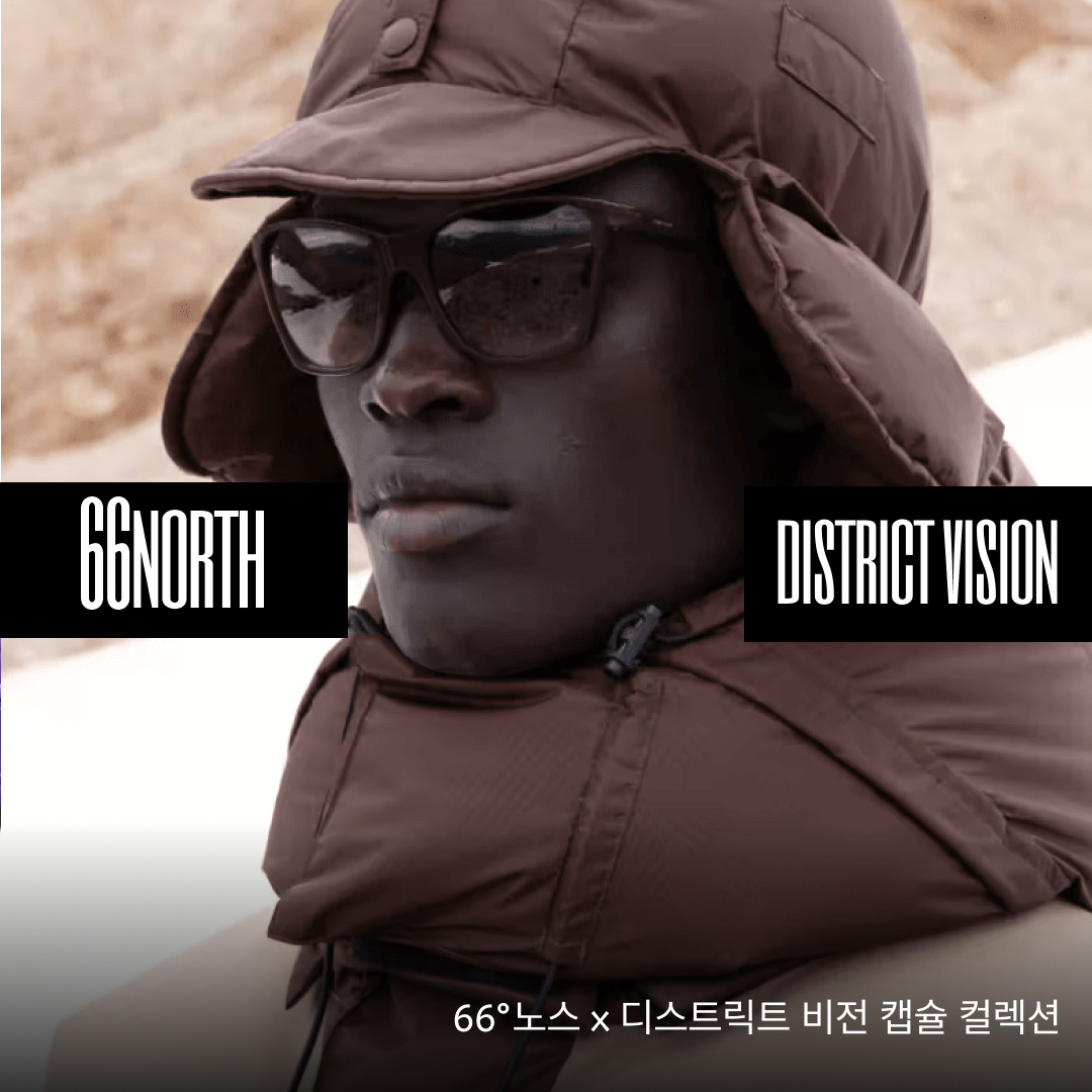 (W) Ganni x 66 North Kria Long Coat Marine Olive, (W) Ganni x 66 North Askja Down Bomber Black 착용 스타일 - 1