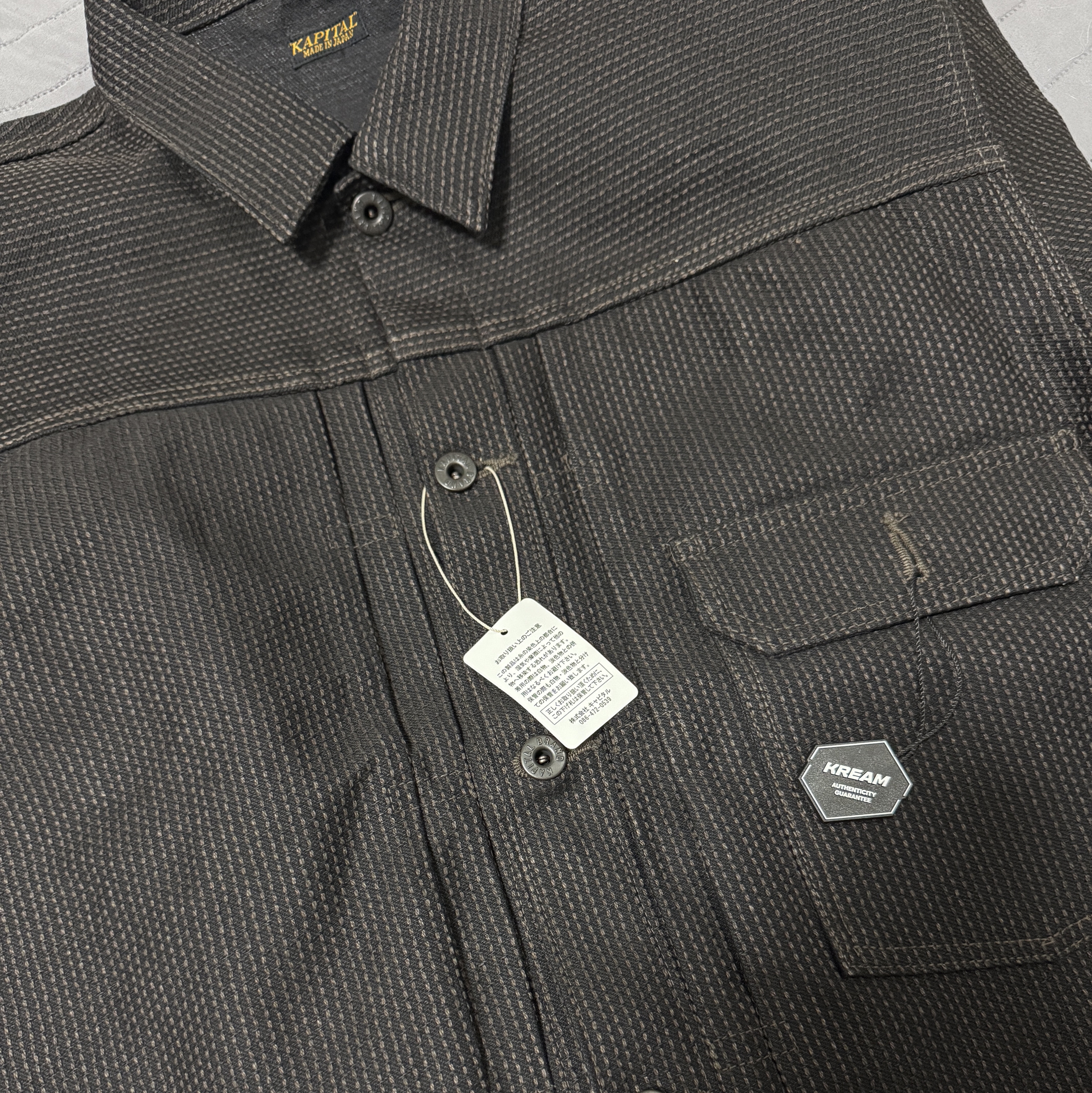 Kapital Century Denim No.9 1st Jacket Black, Kapital Century Denim 1st Jacket N5S Brown 착용 스타일 - 1