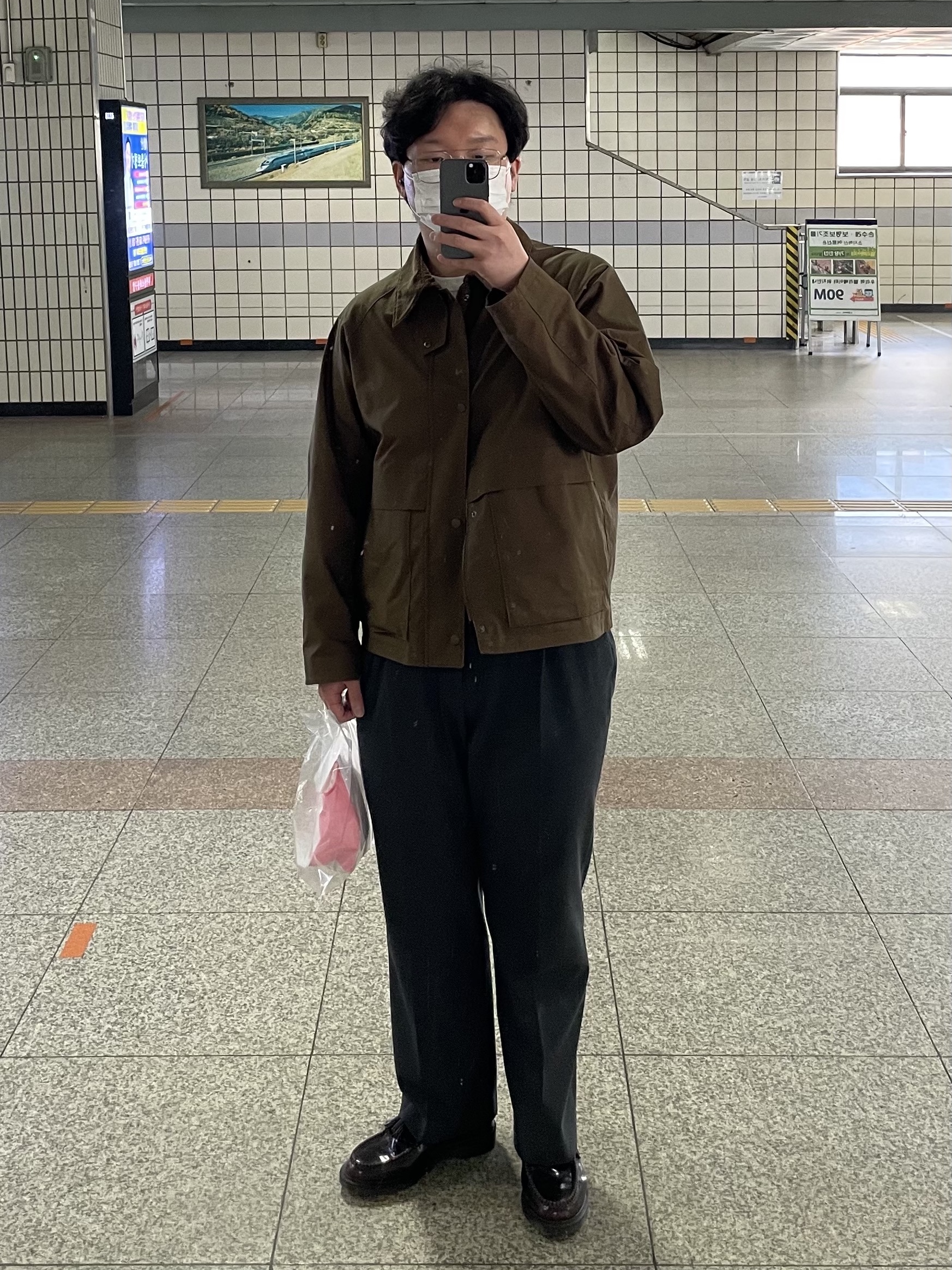 slashdh님의 스타일
