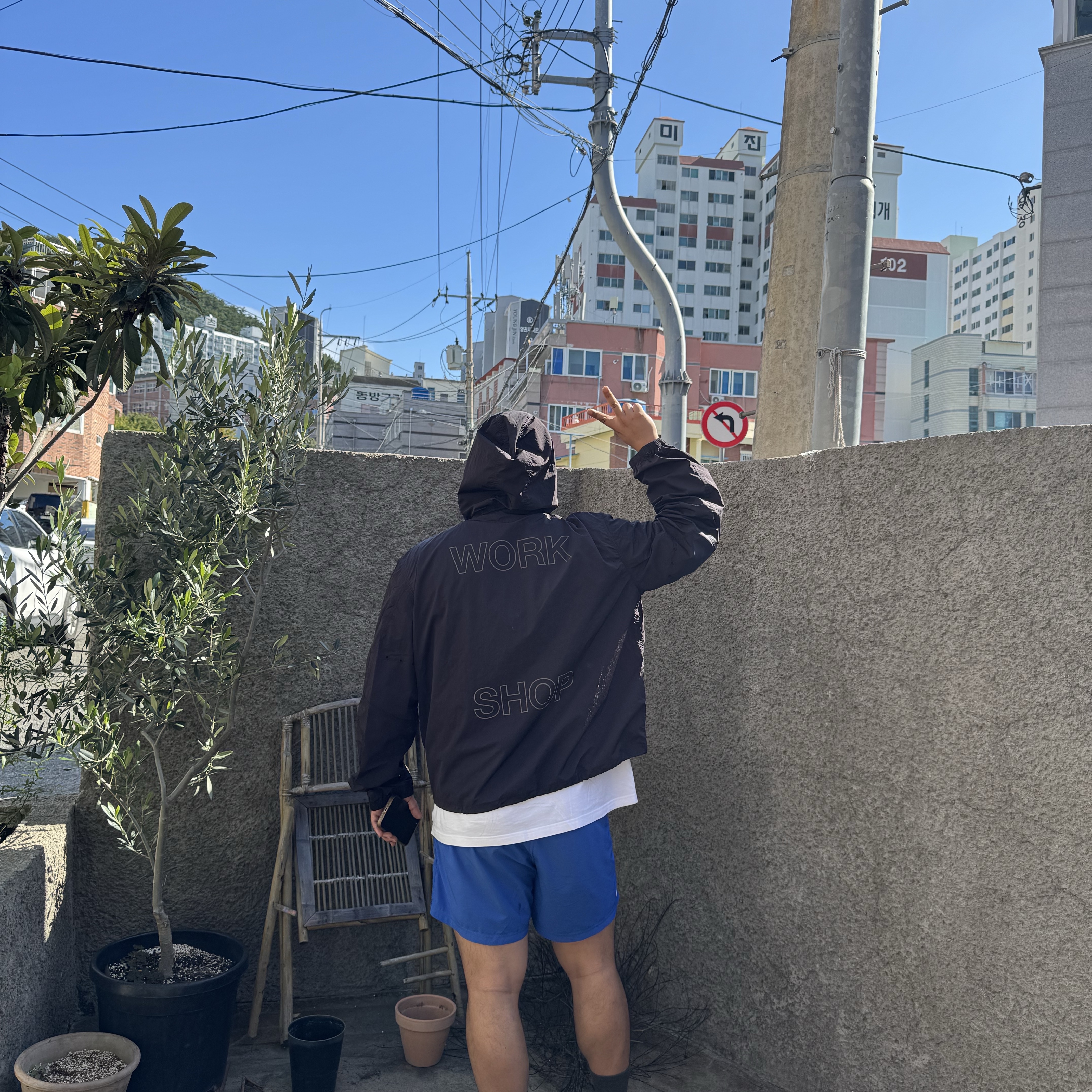 Our Legacy Work Shop Nylon Taffeta Running Jacket Black, Nike x Stussy Water Short Hyper Royal (FZ5761-405) 착용 스타일 - 3