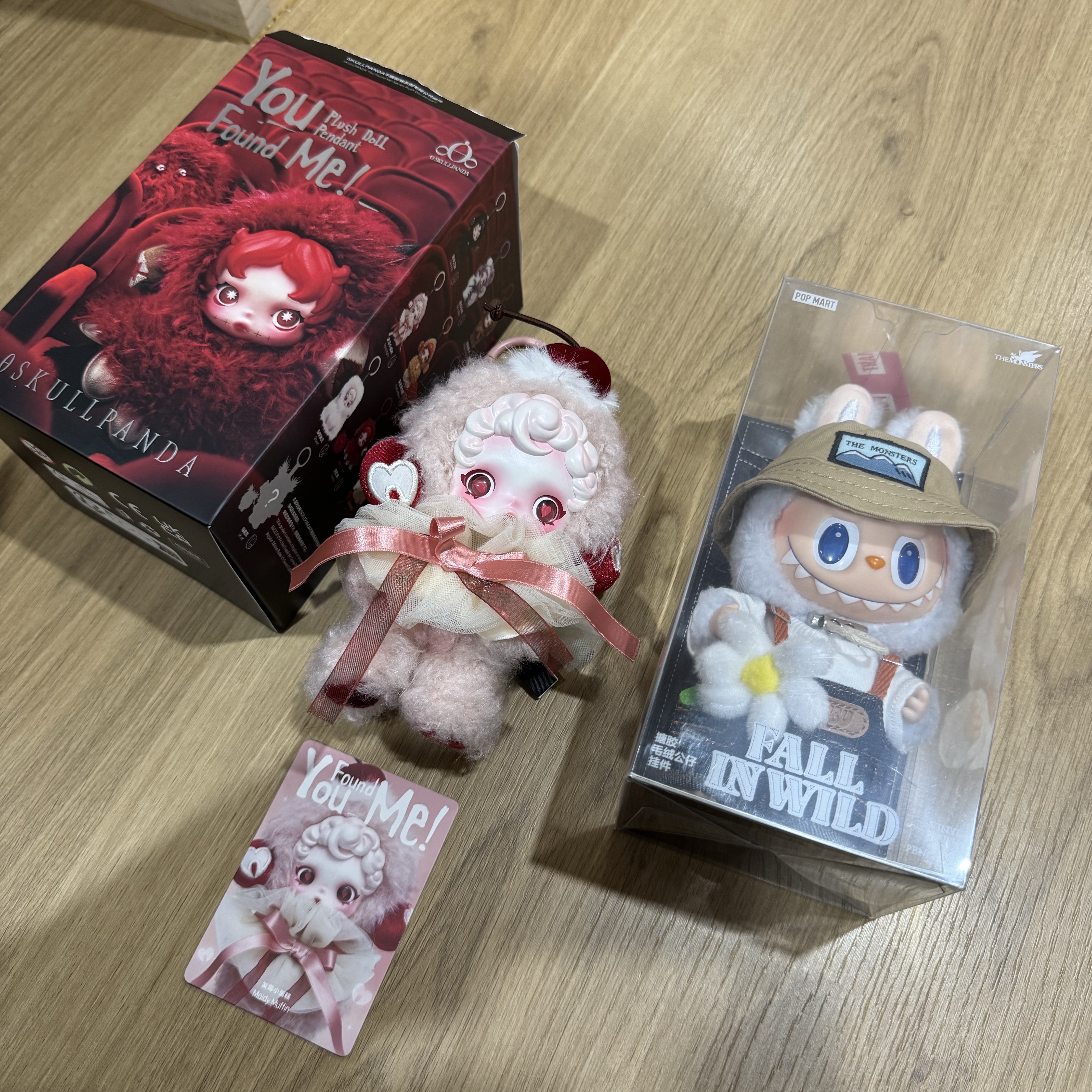 Pop Mart Skullpanda You Found Me ! Series Plush Doll Pendant Moldy Muffin (Opened Case) 착용 스타일
