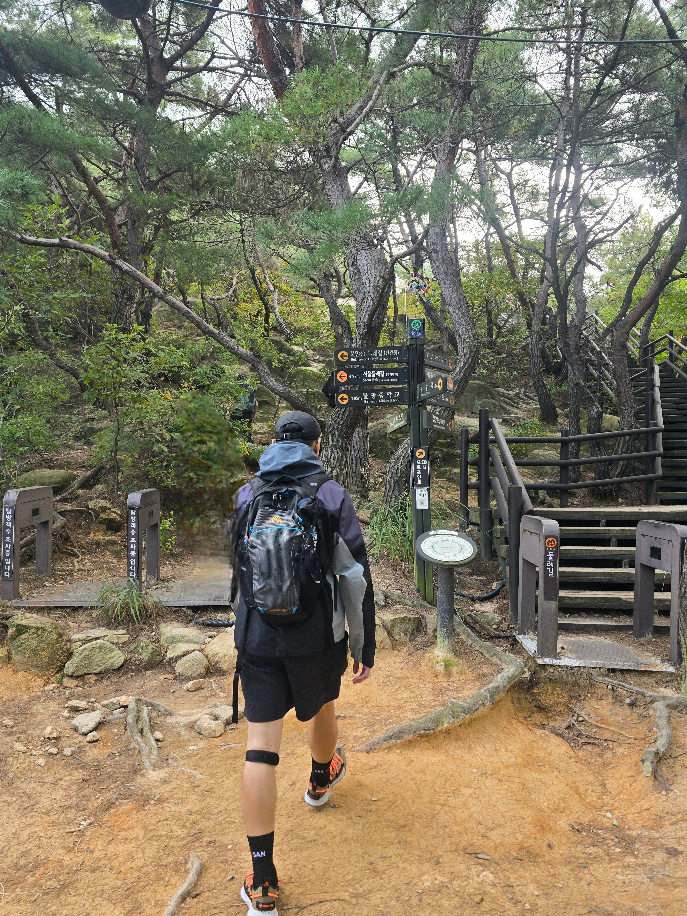 Nike ACG Mountain Fly Low Gore-Tex SE Hazel Rush, Nike ACG Storm-Fit ADV Chain of Craters Jacket Faded Spruce Black - Asia 착용 스타일 - 1
