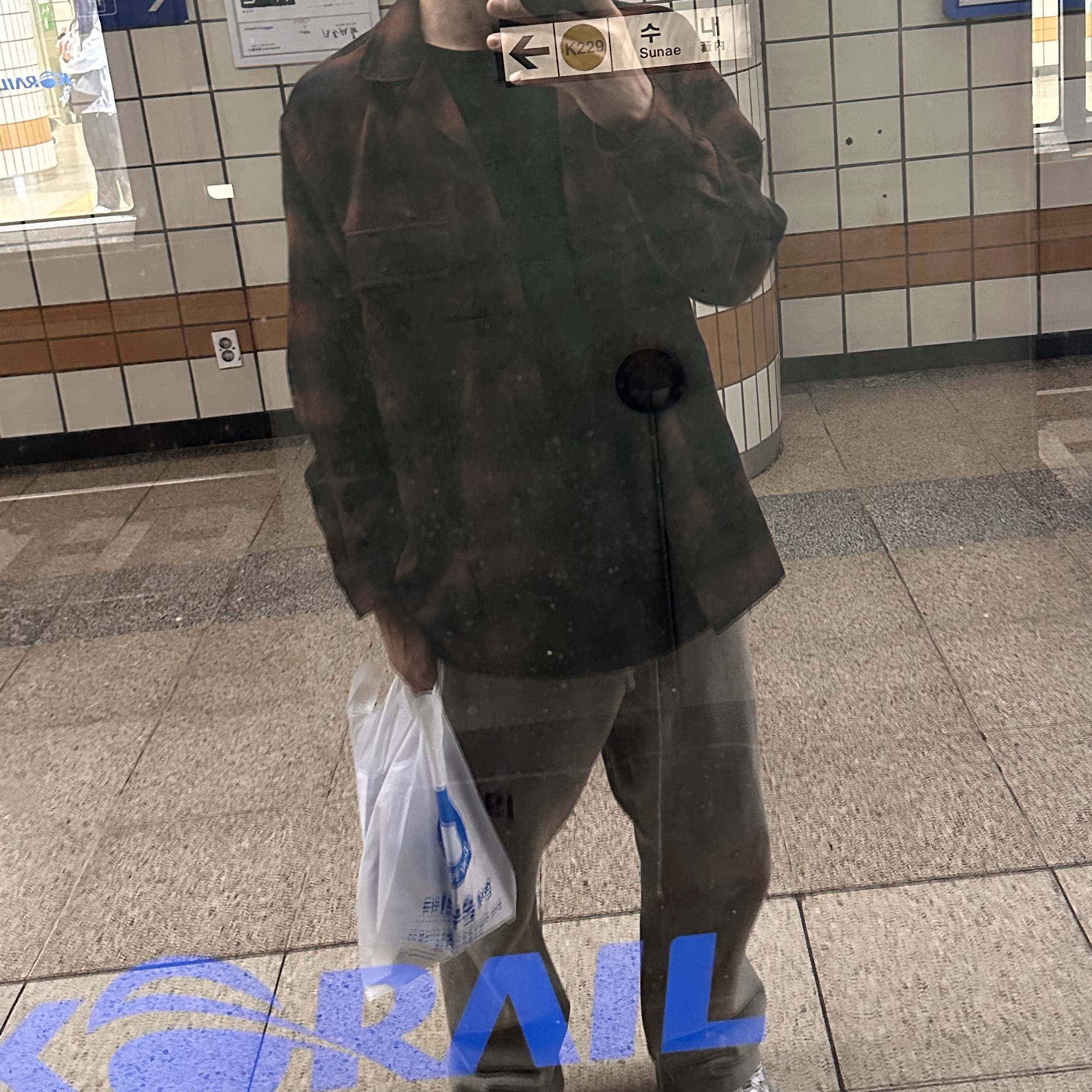 Essentials 1977 Relaxed Sweatpants Dark Oatmeal - 22SS 착용 스타일