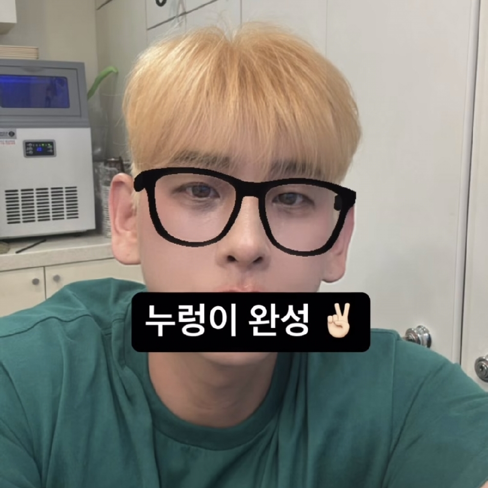 KREAM 프로필 이미지
