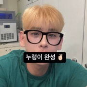 KREAM 프로필 이미지