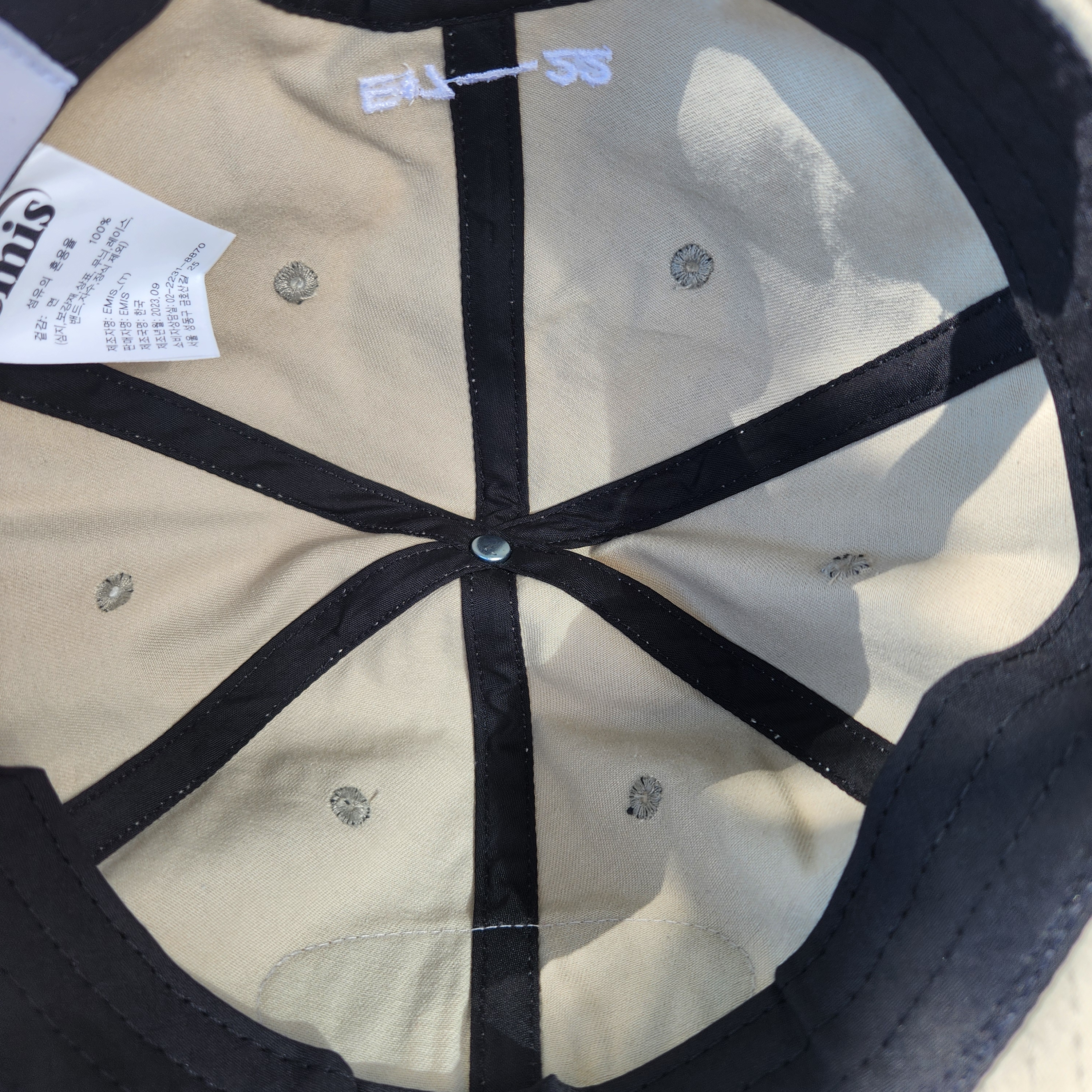Emis Wappen Ball Cap Beige, Emis Wappen Ball Cap Red 착용 스타일 - 7