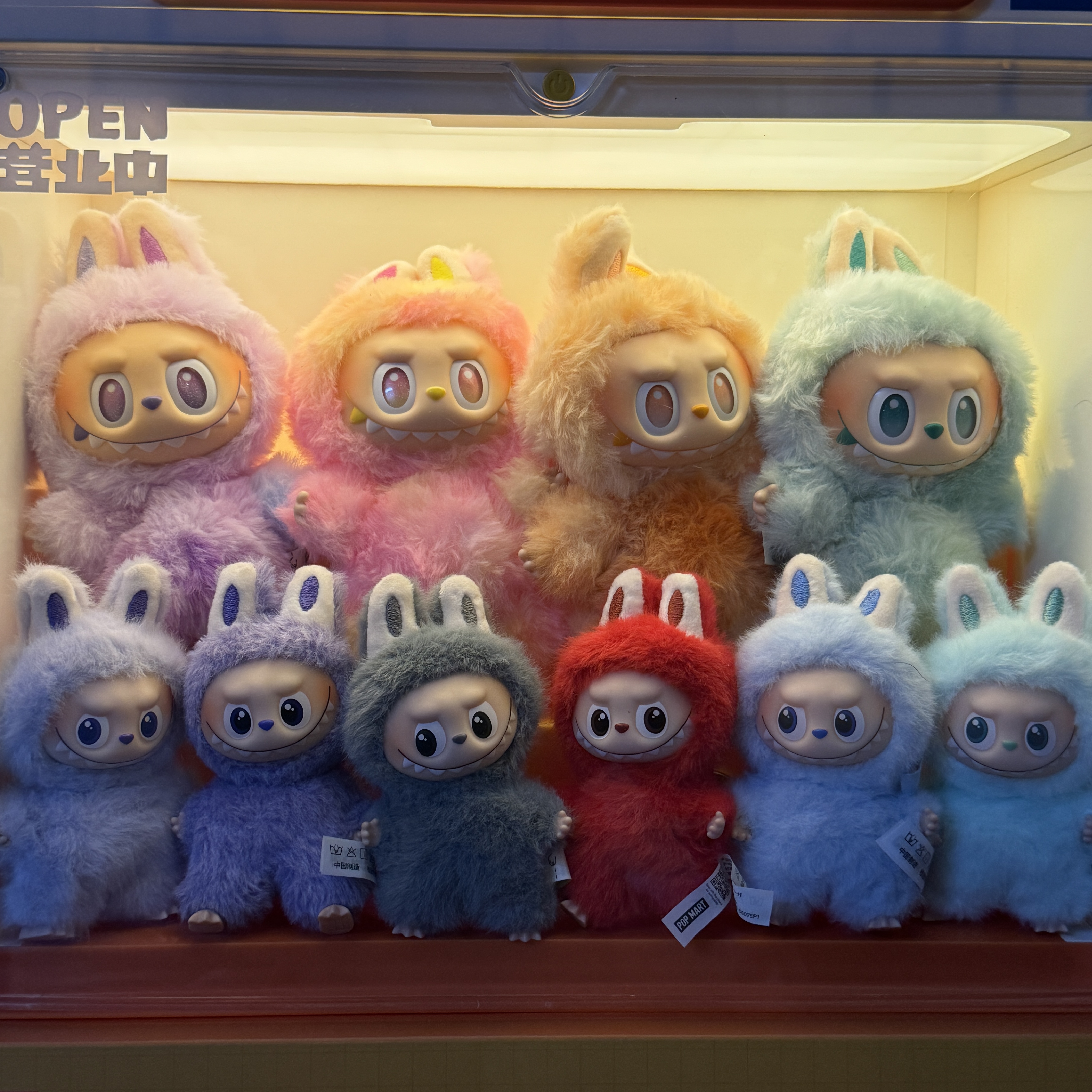 Pop Mart Labubu The Monsters Pin For Love Series Vinyl Plush Pendant Sealed Case (A-M) (1 Blind Box), Pop Mart Labubu The Monsters Highlight Series Sealed Case (1 Blind Box) 착용 스타일 - 2