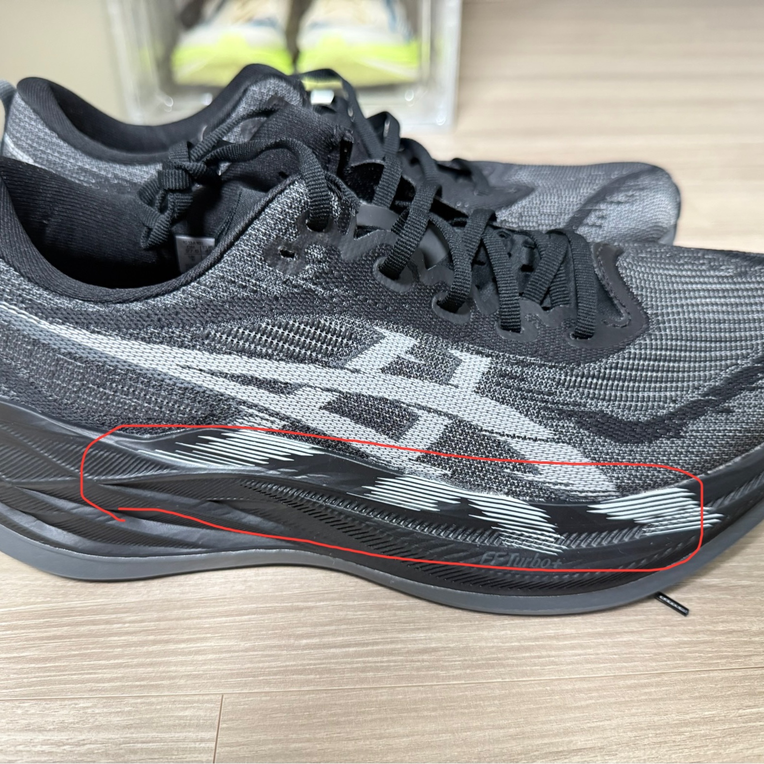 Asics Superblast 2 Black White 착용 스타일 - 1