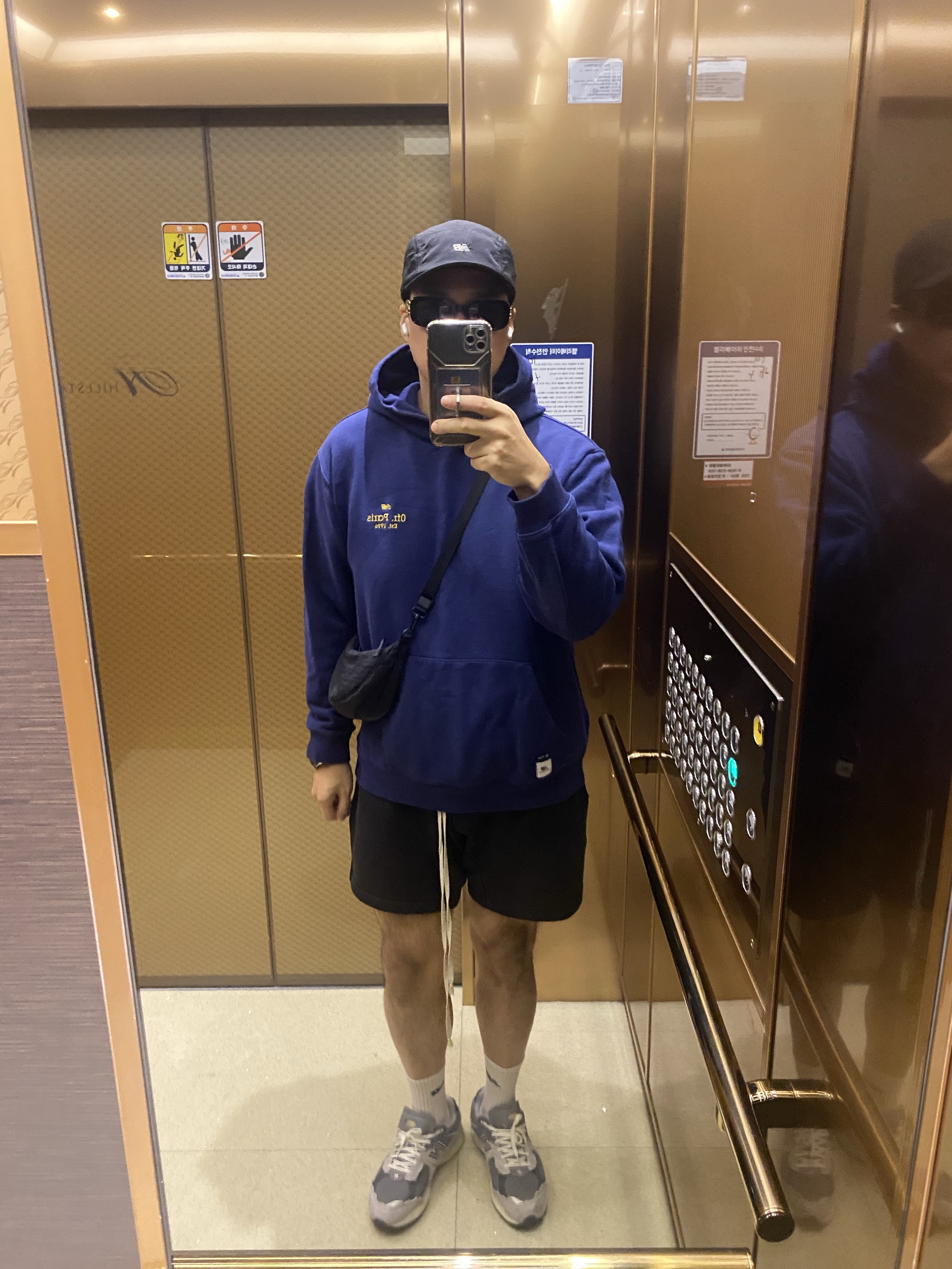 New Balance 2002R Protection Pack Rain Cloud 착용 스타일