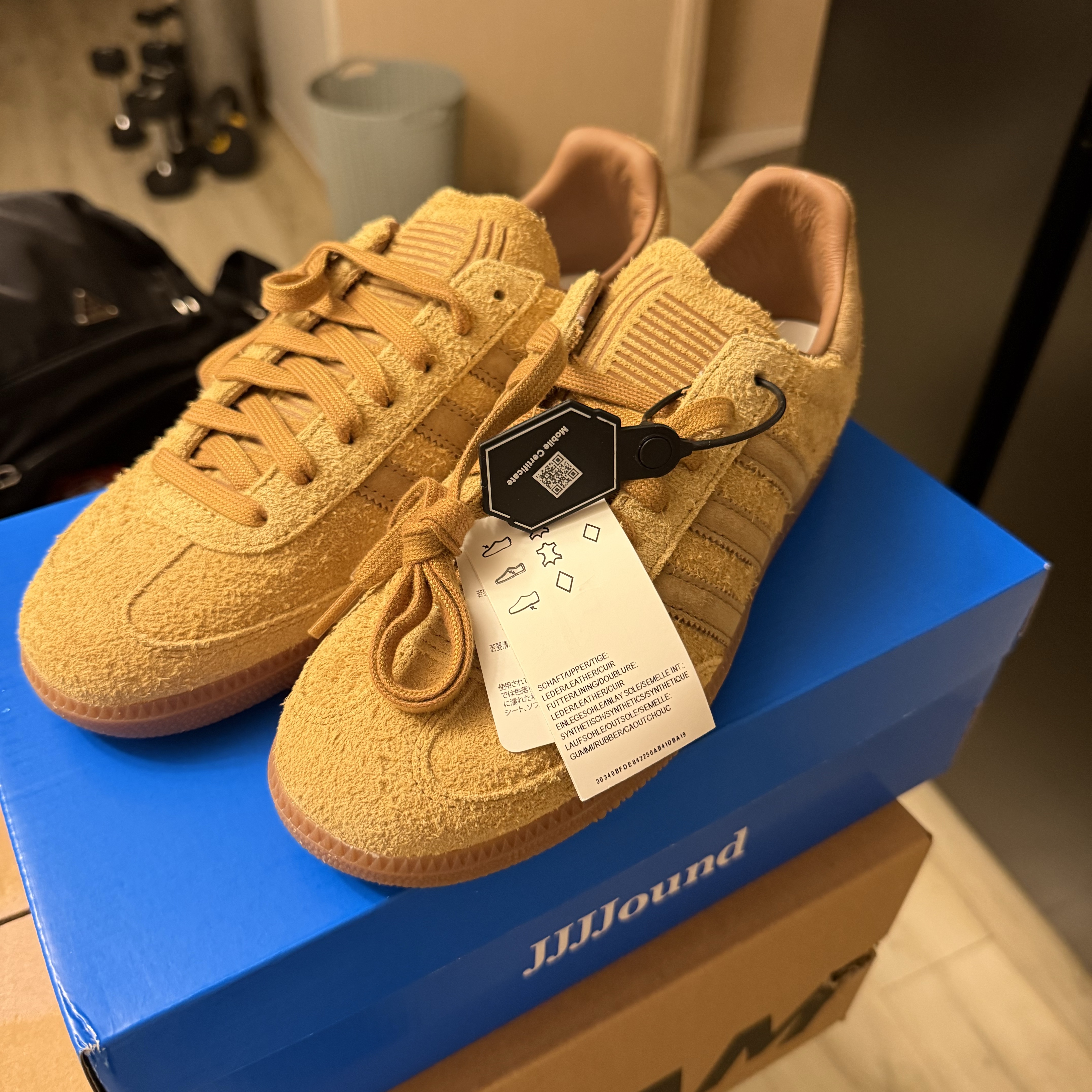 Adidas x JJJJound Samba OG Mesa 착용 스타일 - 1