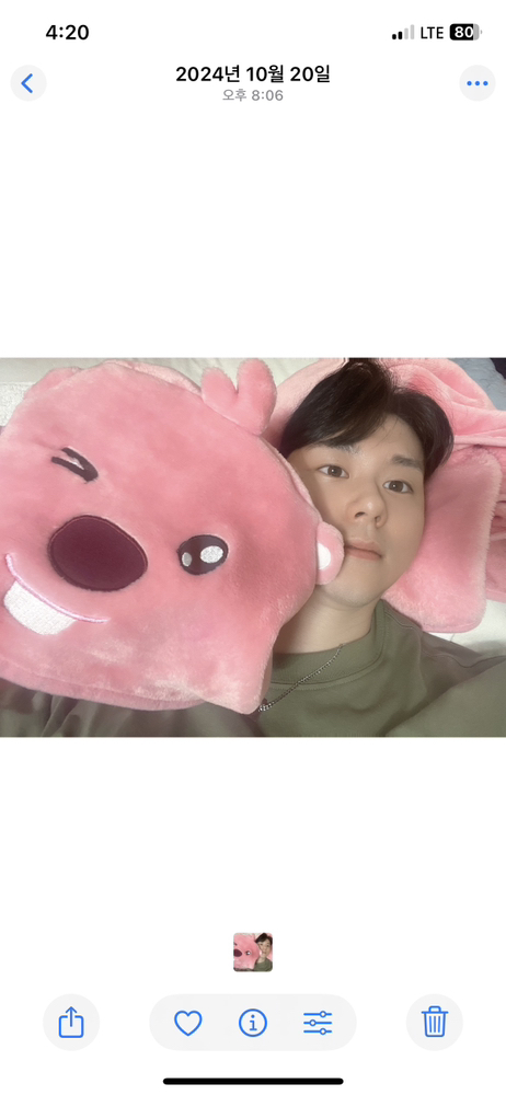 KREAM 프로필 이미지
