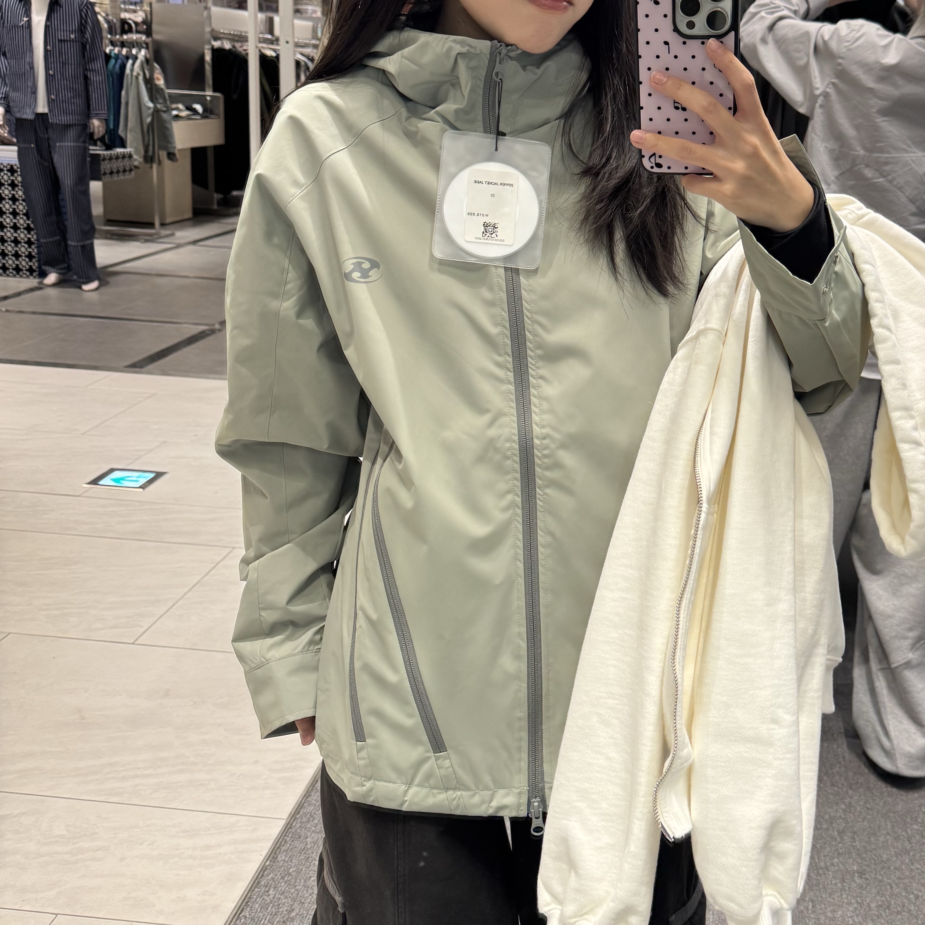 Sansan Gear Zipper Jacket Jade - 23SS 착용 스타일