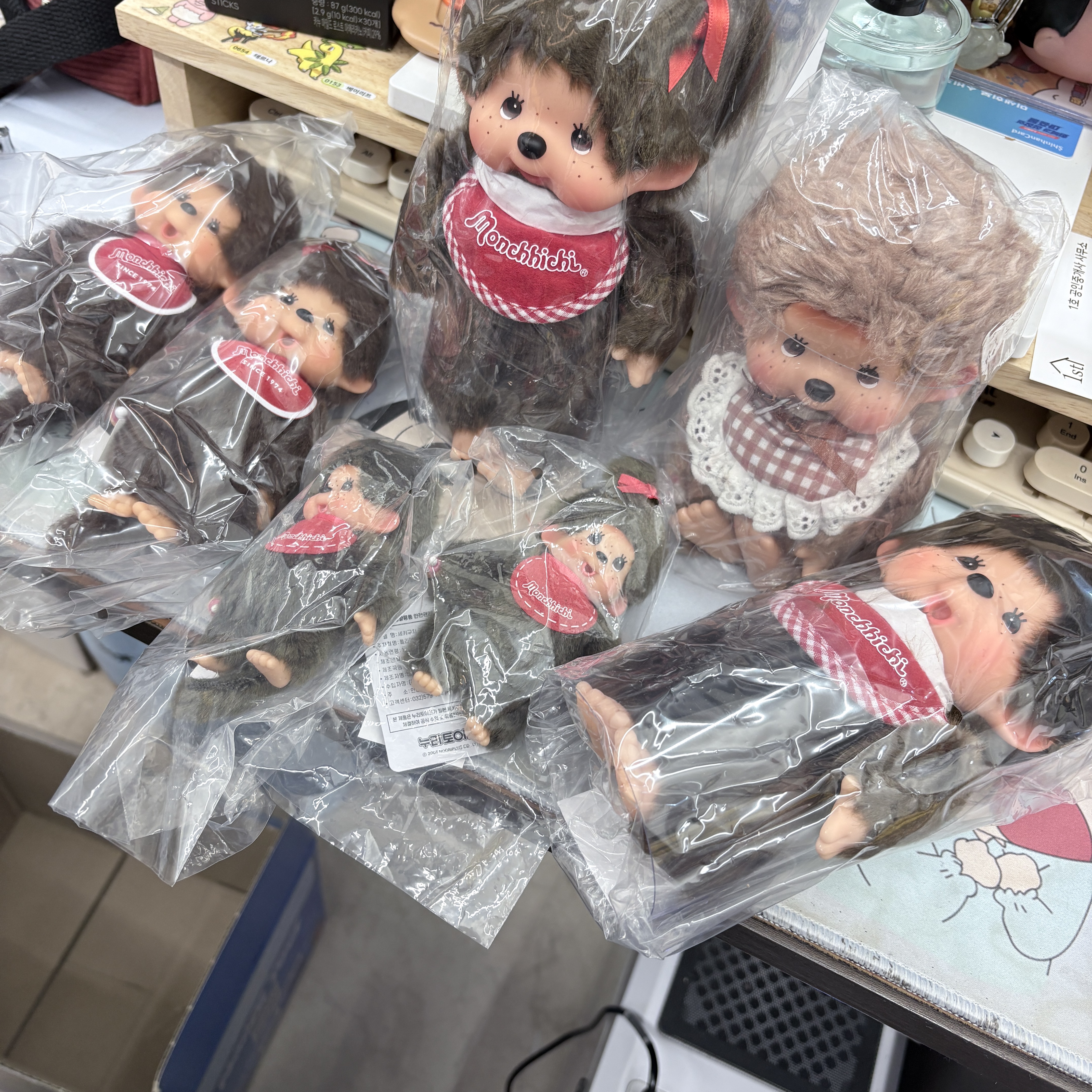 Monchhichi Premium Standard S Brown Girl 착용 스타일