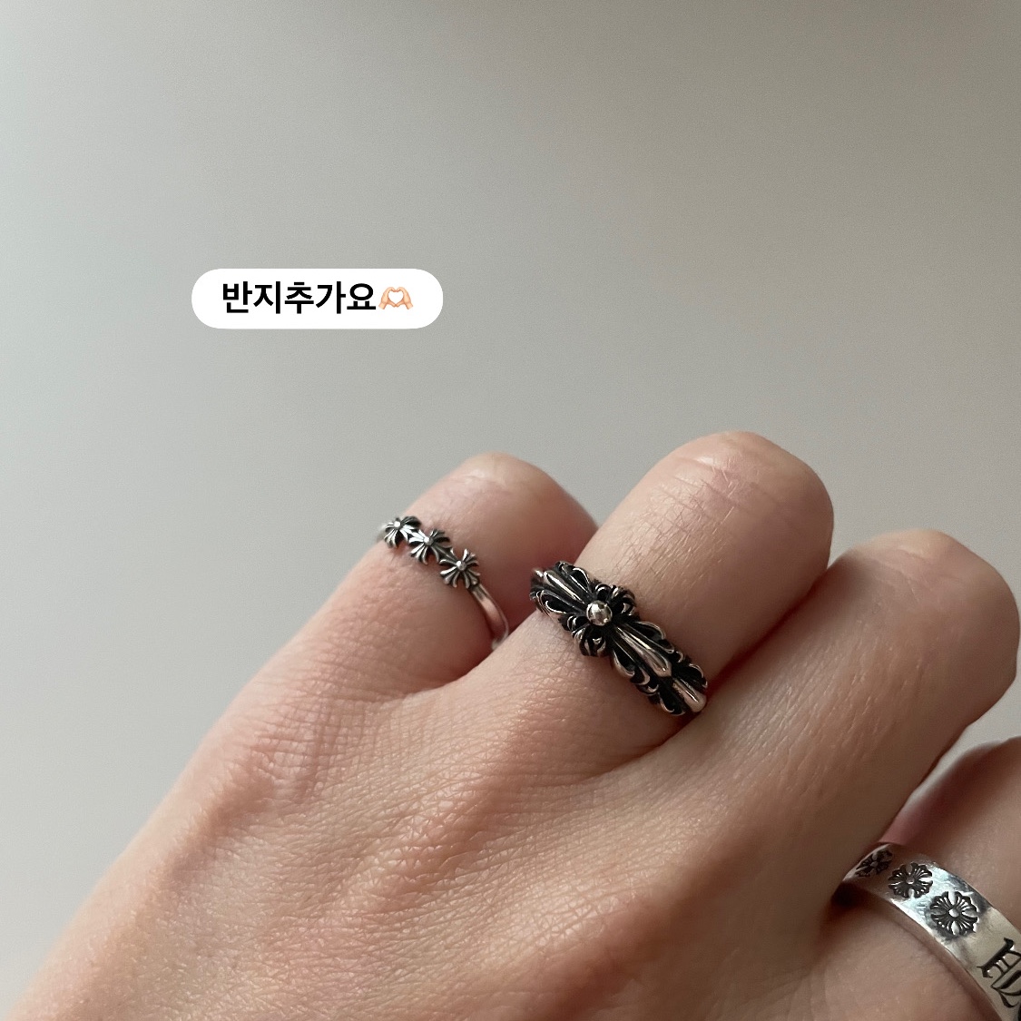 이슬이누나님의 스타일