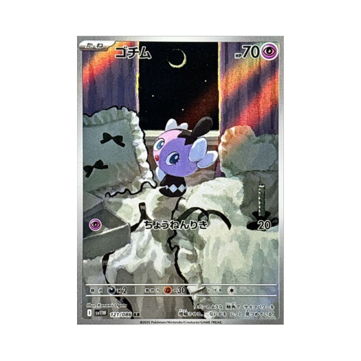 썸네일 1