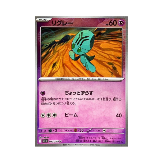 썸네일 2
