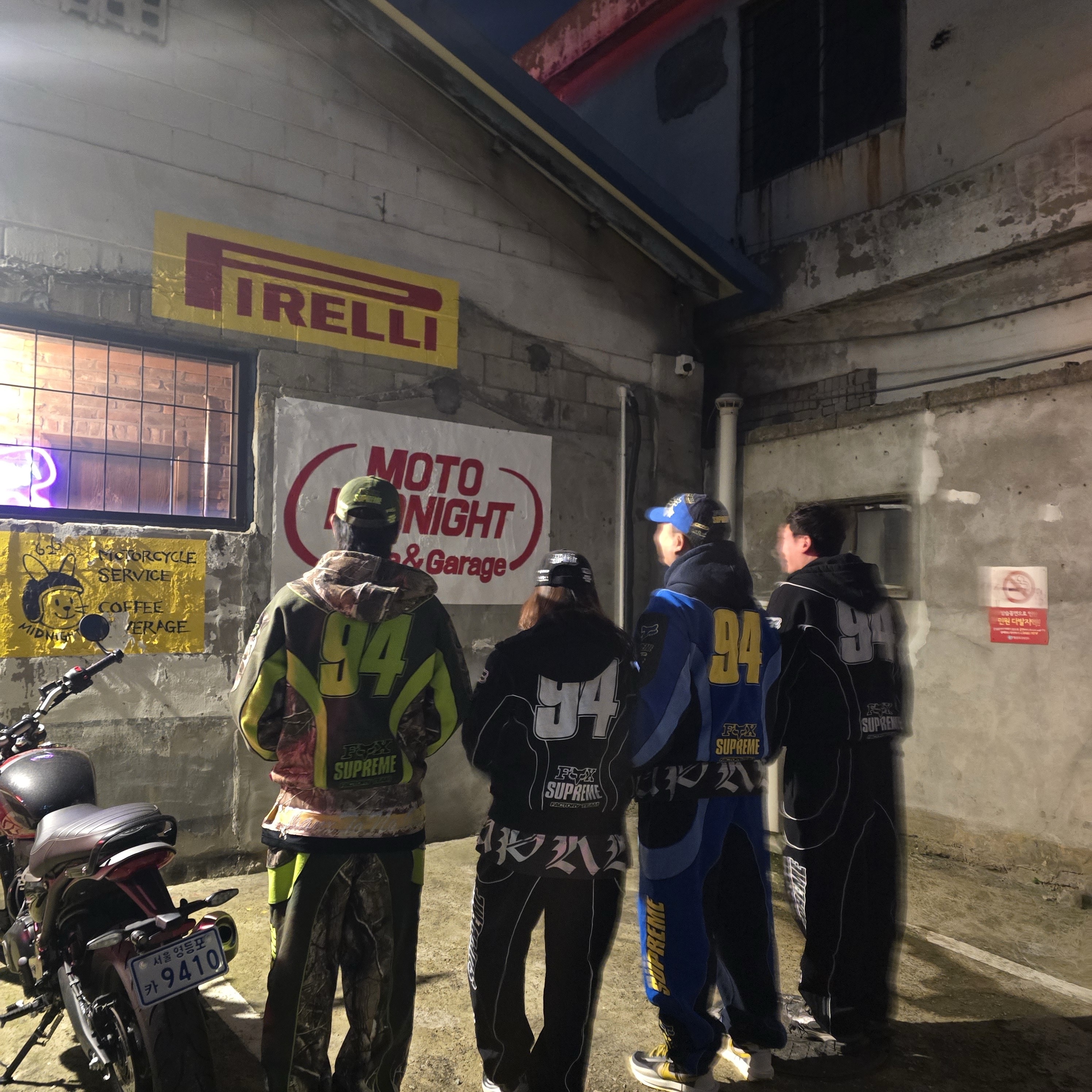 Supreme x Fox Racing Sweatpant Navy - 25FW, Supreme x Fox Racing Zip Up Hooded Sweatshirt Navy - 25FW 착용 스타일