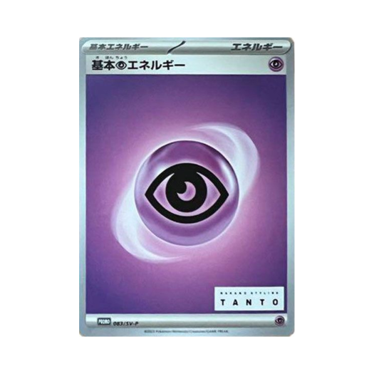썸네일 3