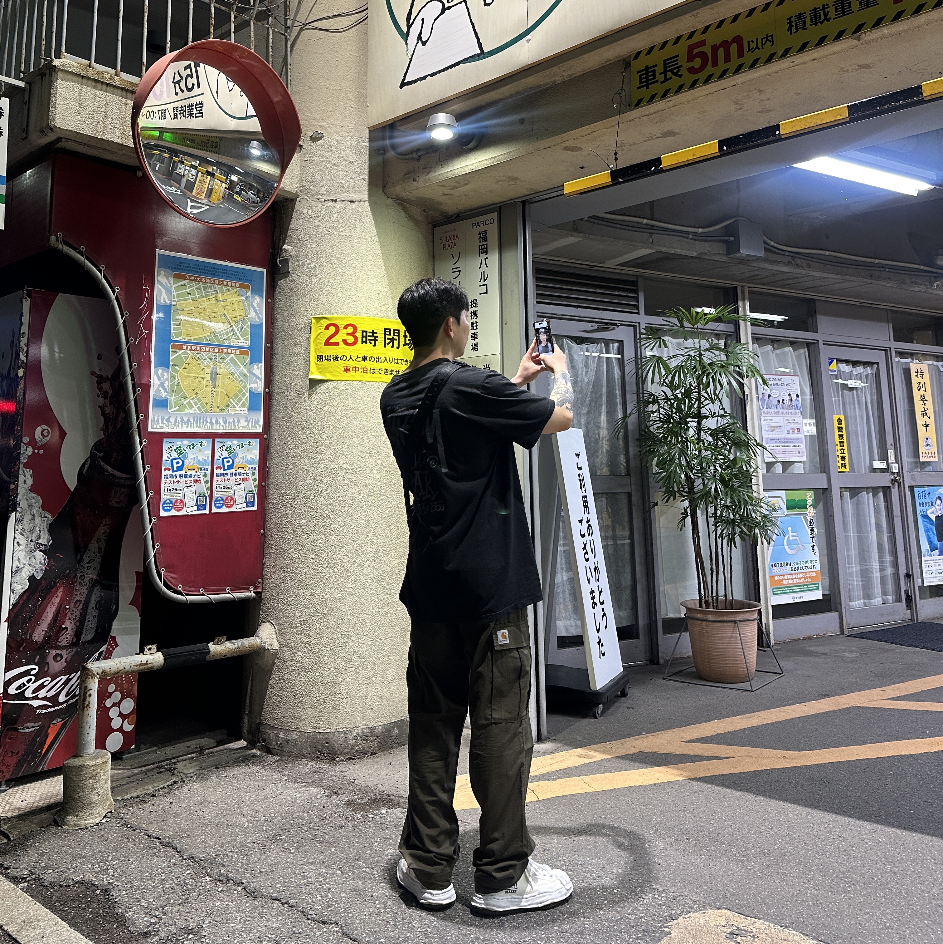 Carhartt WIP Columbia Ripstop Regular Cargo Pants Cypress, Stussy Pigment Dyed Classic Gear T-Shirt Black 착용 스타일