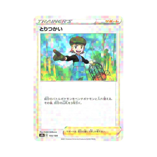 썸네일 1