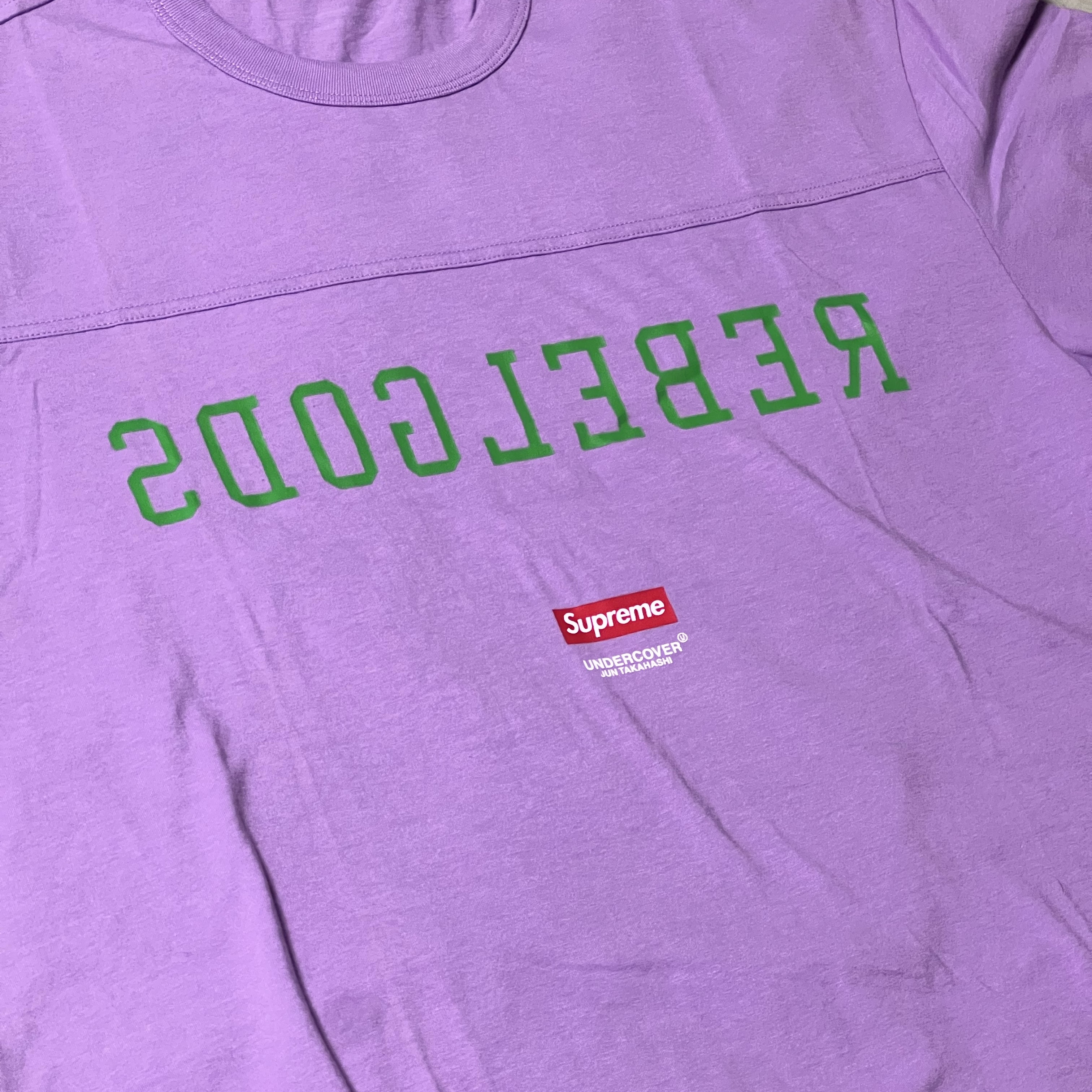 Supreme x Undercover Football Top Light Violet - 23SS 착용 스타일