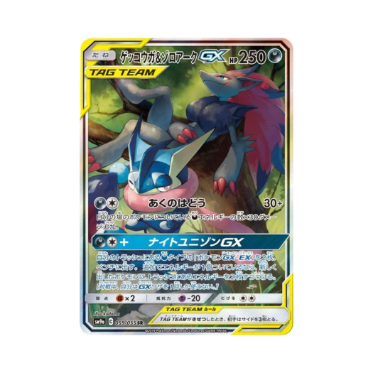 썸네일 2