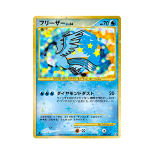 썸네일 4
