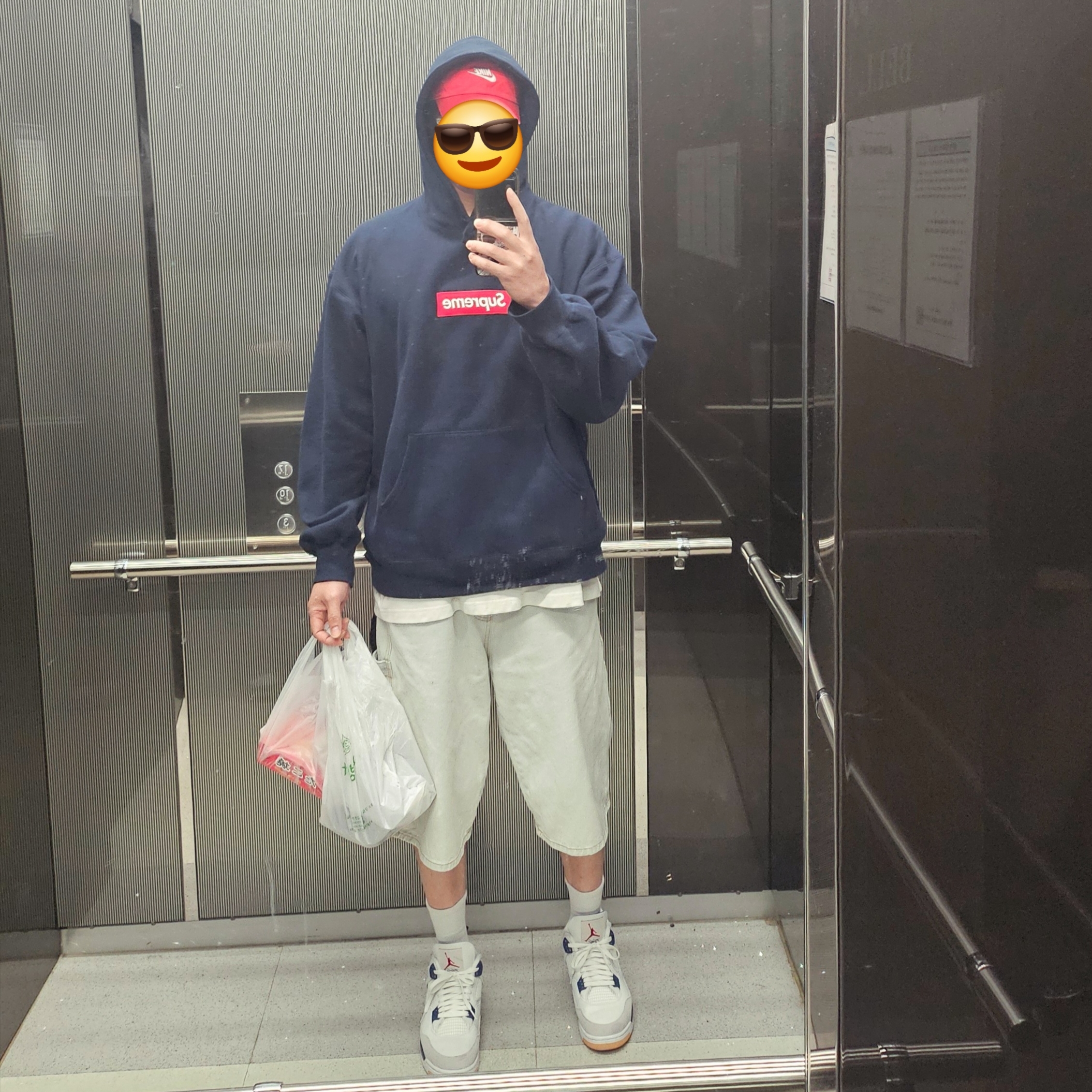Supreme Box Logo Hooded Sweatshirt Navy - 24FW, Jordan 4 x Nike SB Retro SP Navy 착용 스타일