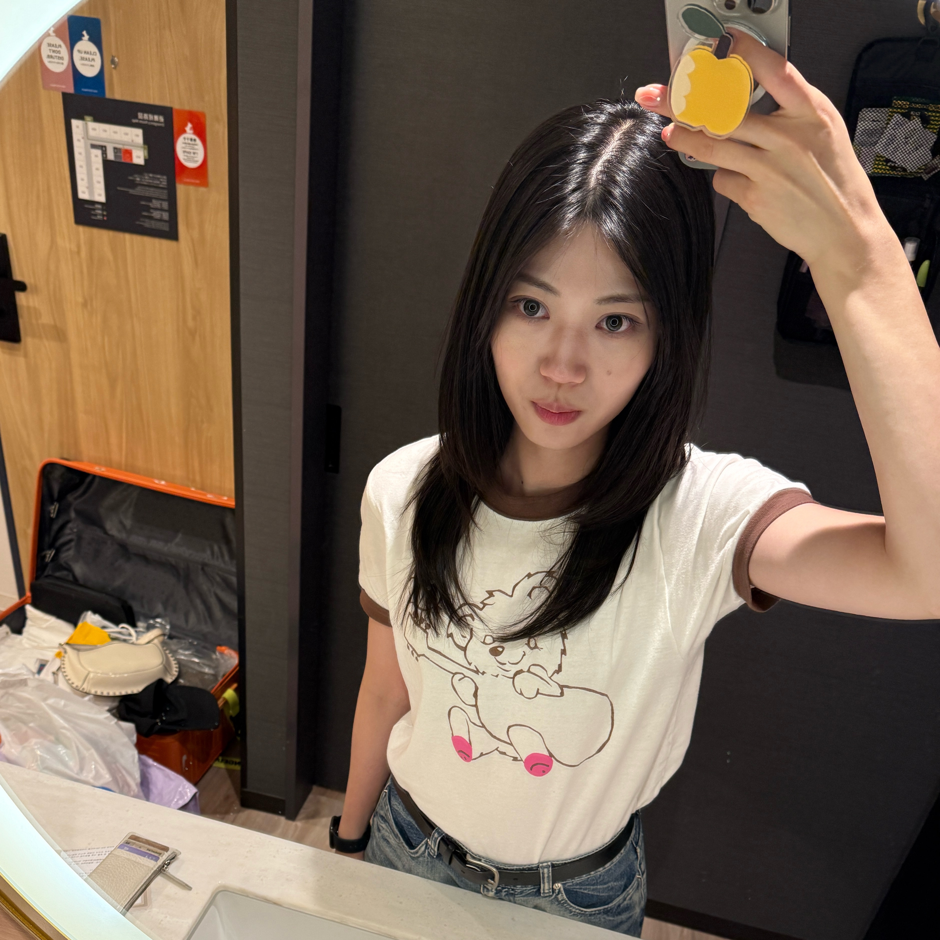 Kapital 20 Tenjiku Ringer T-Shirt Little Bear & Harmony Pt Brown 착용 스타일 - 1