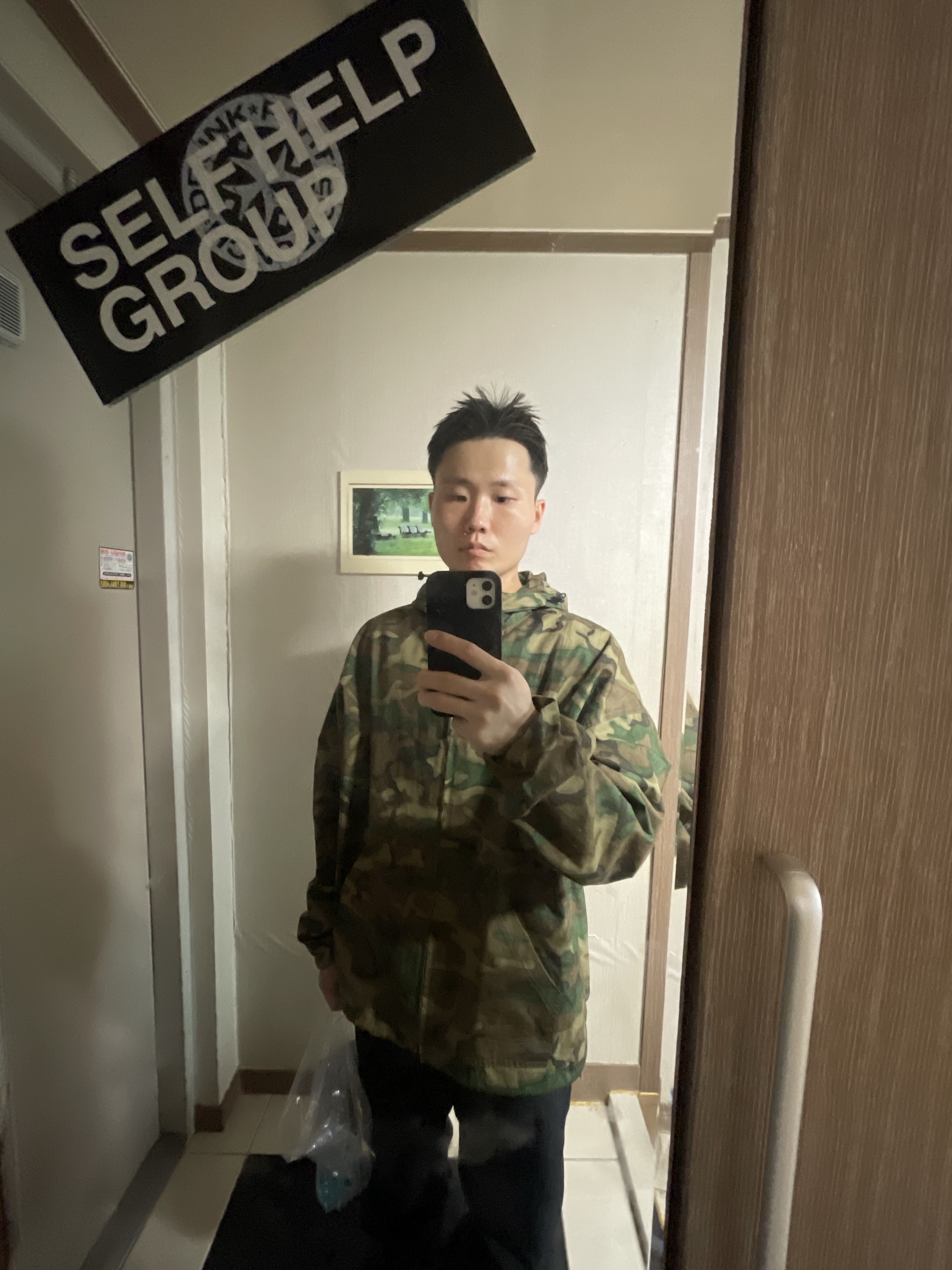 Nonnod Zip Jacket Camo 착용 스타일